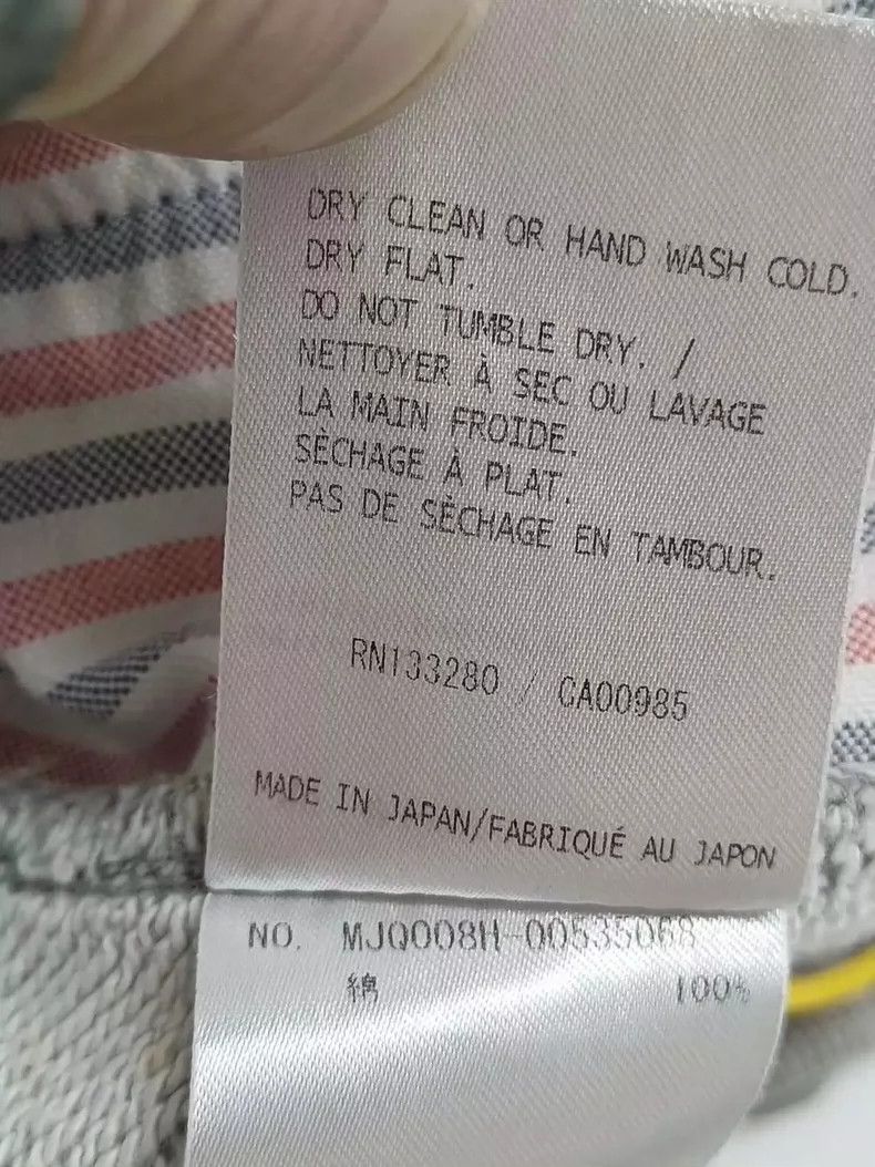 Thom Browne Thom Browne size 0 Grey tracksuits Size US 38 / EU 54 - 9 Thumbnail