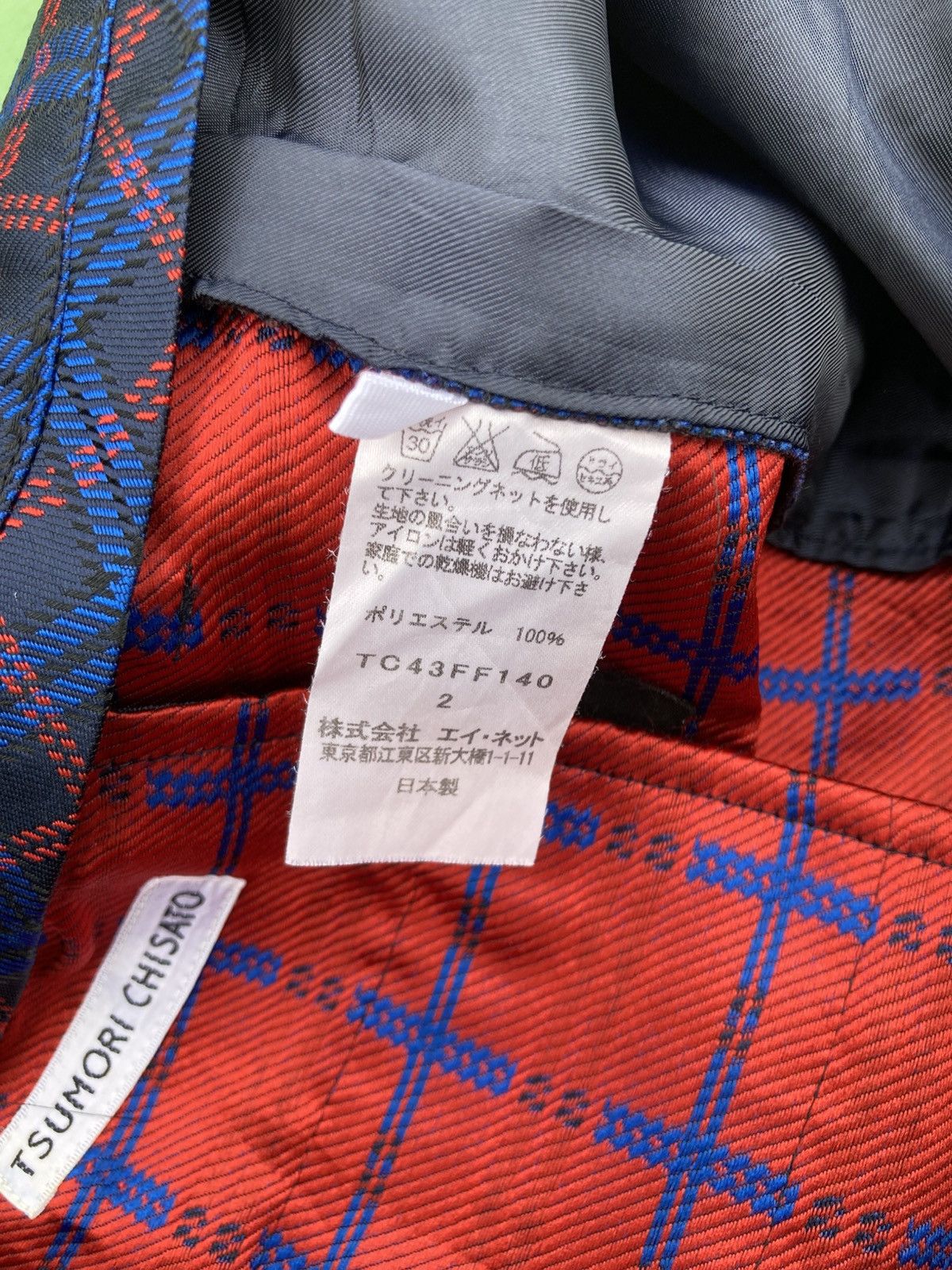 Tsumori Chisato Tsumori Chisato Tartan Plaid Tapered Trousers Size US 31 - 13 Thumbnail