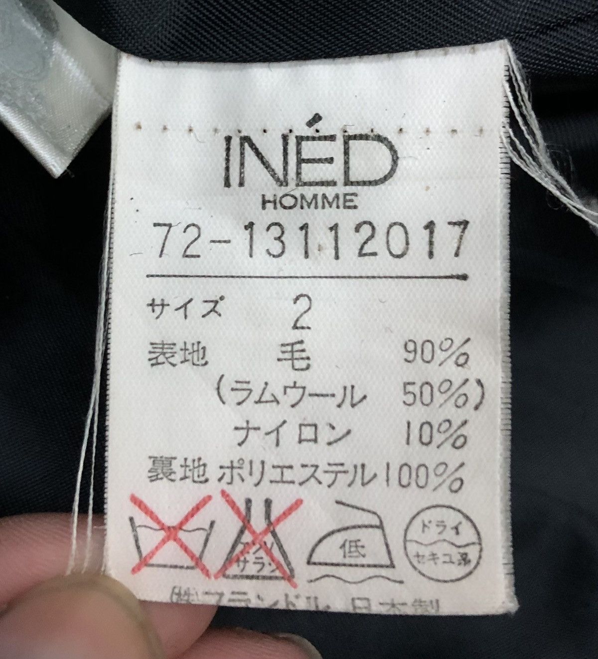 Yohji Yamamoto Vintage Ined Homme By Yohji Yamamo Wool Coat Size L / US 10 / IT 46 - 10 Thumbnail
