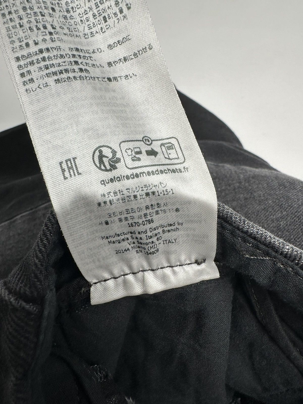 Maison Margiela Maison Margiela MM6 High waisted Button Fly Two-tone Denim Size 27" / US 4 / IT 40 - 20 Thumbnail