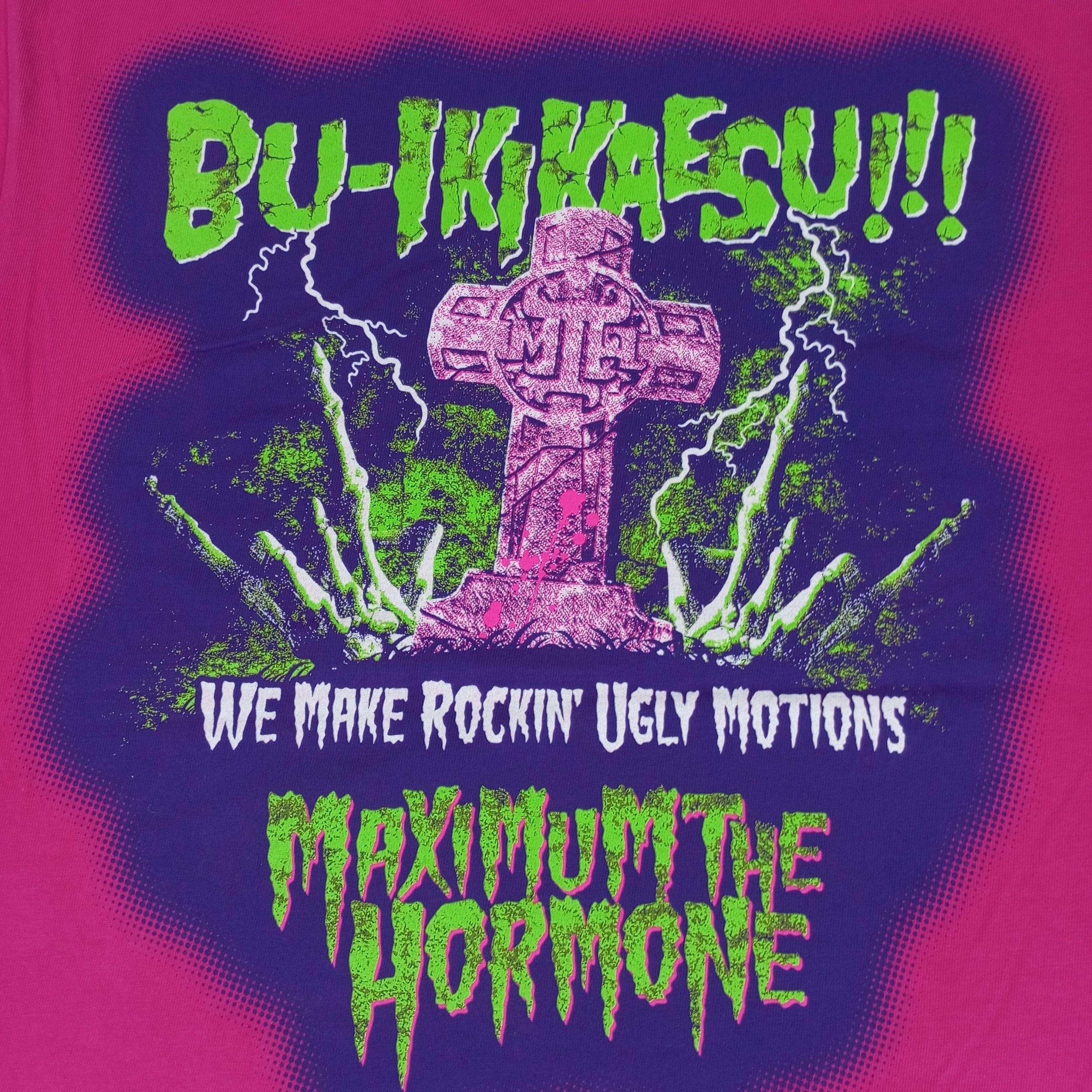 Band Tees × Vintage Maximum The Hormone Japanese Rock Band Music Tshirt Size US M / EU 48-50 / 2 - 4 Thumbnail