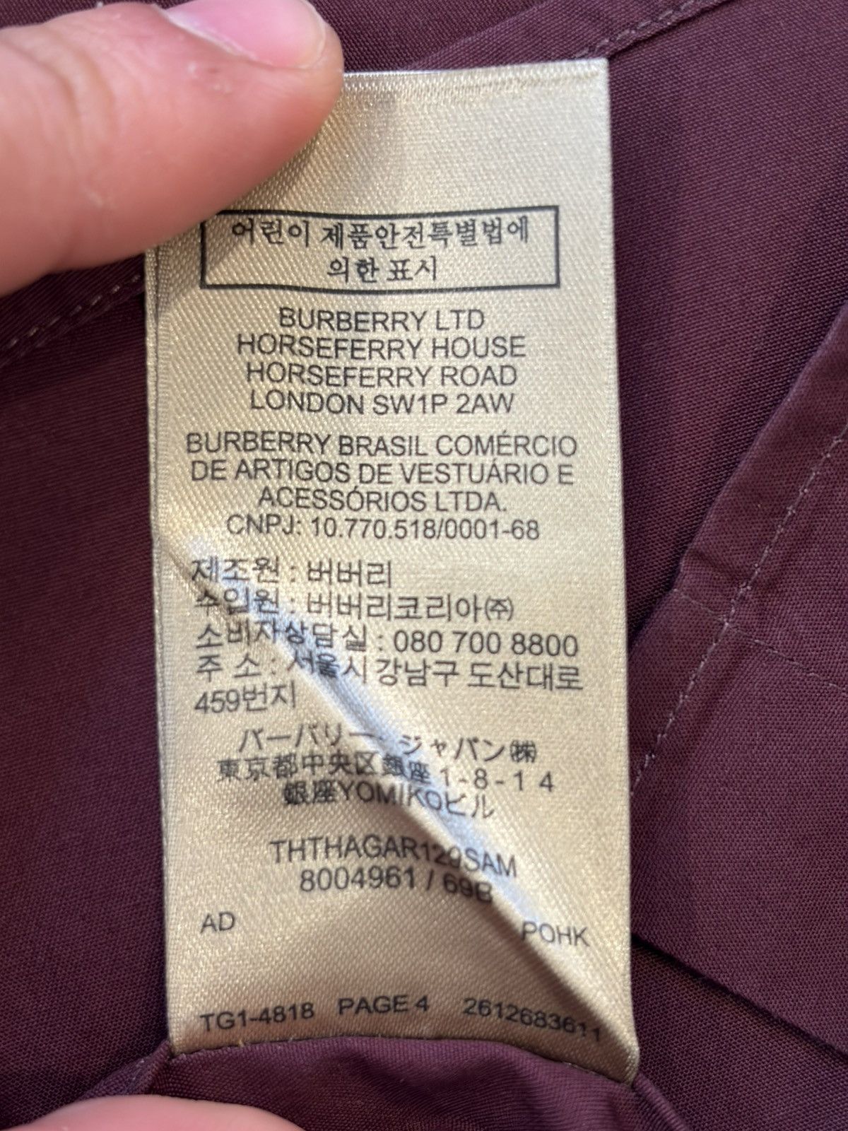 Burberry Burberry Button Down in Maroon/Burgundy Size M Size US M / EU 48-50 / 2 - 7 Thumbnail