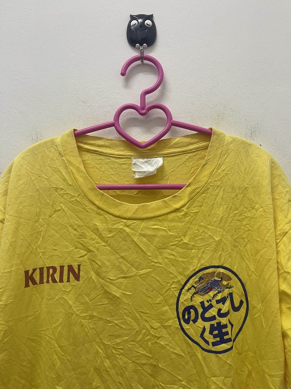 If Six Was Nine Rare Vintage KIRIN Sukajan Style Tee Size US L / EU 52-54 / 3 - 4 Thumbnail