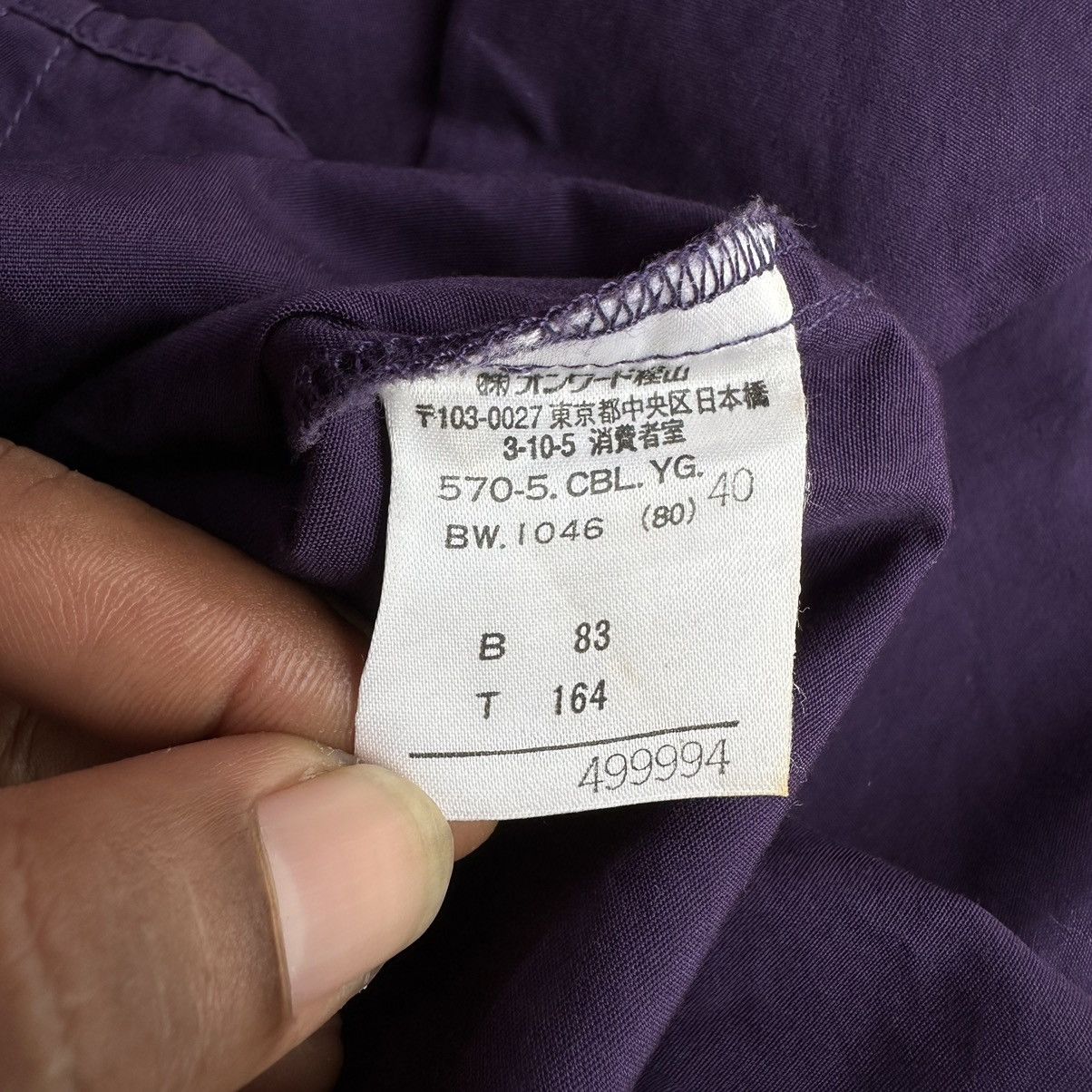 Jean Paul Gaultier Jean Paul Gaultier Famme Size US S / EU 44-46 / 1 - 7 Thumbnail
