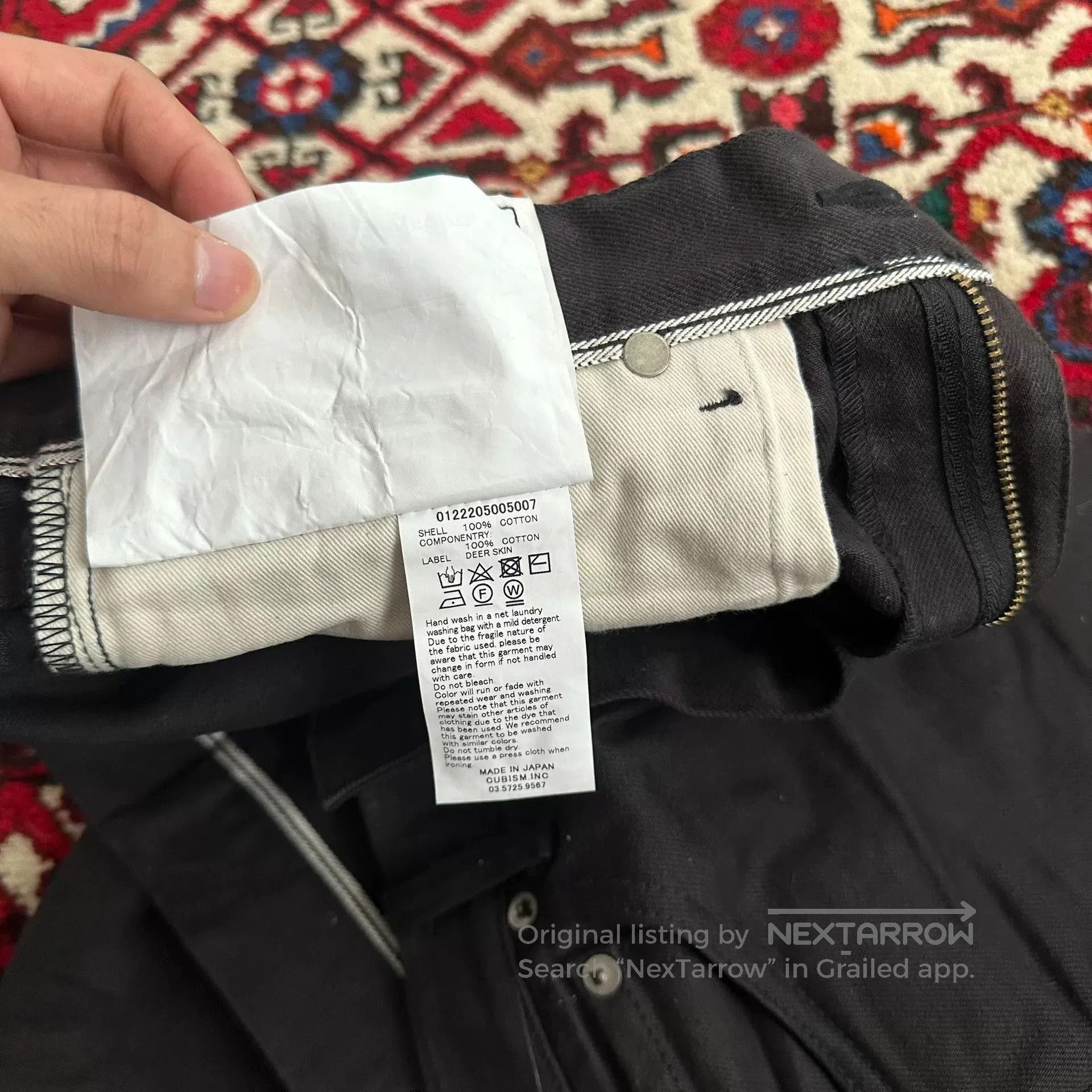 Visvim visvim black denim pants W32 L30. Size US 32 / EU 48 - 7 Thumbnail