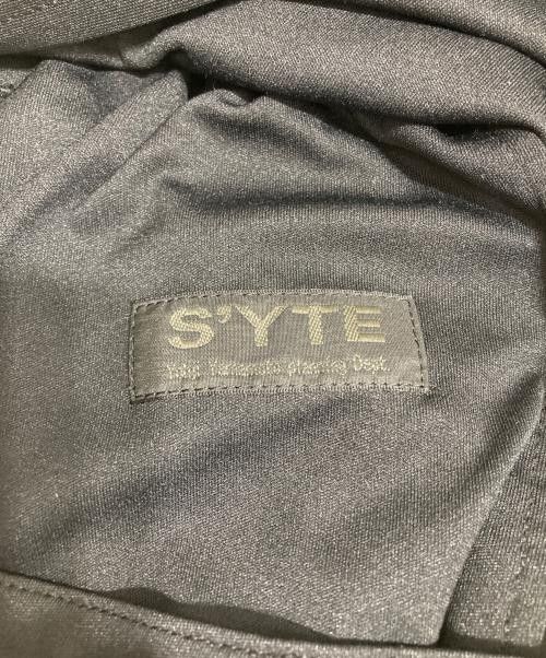 Yohji Yamamoto s'yte Yohji Yamamoto / Back flap / Wide pants Size US 29 - 3 Thumbnail