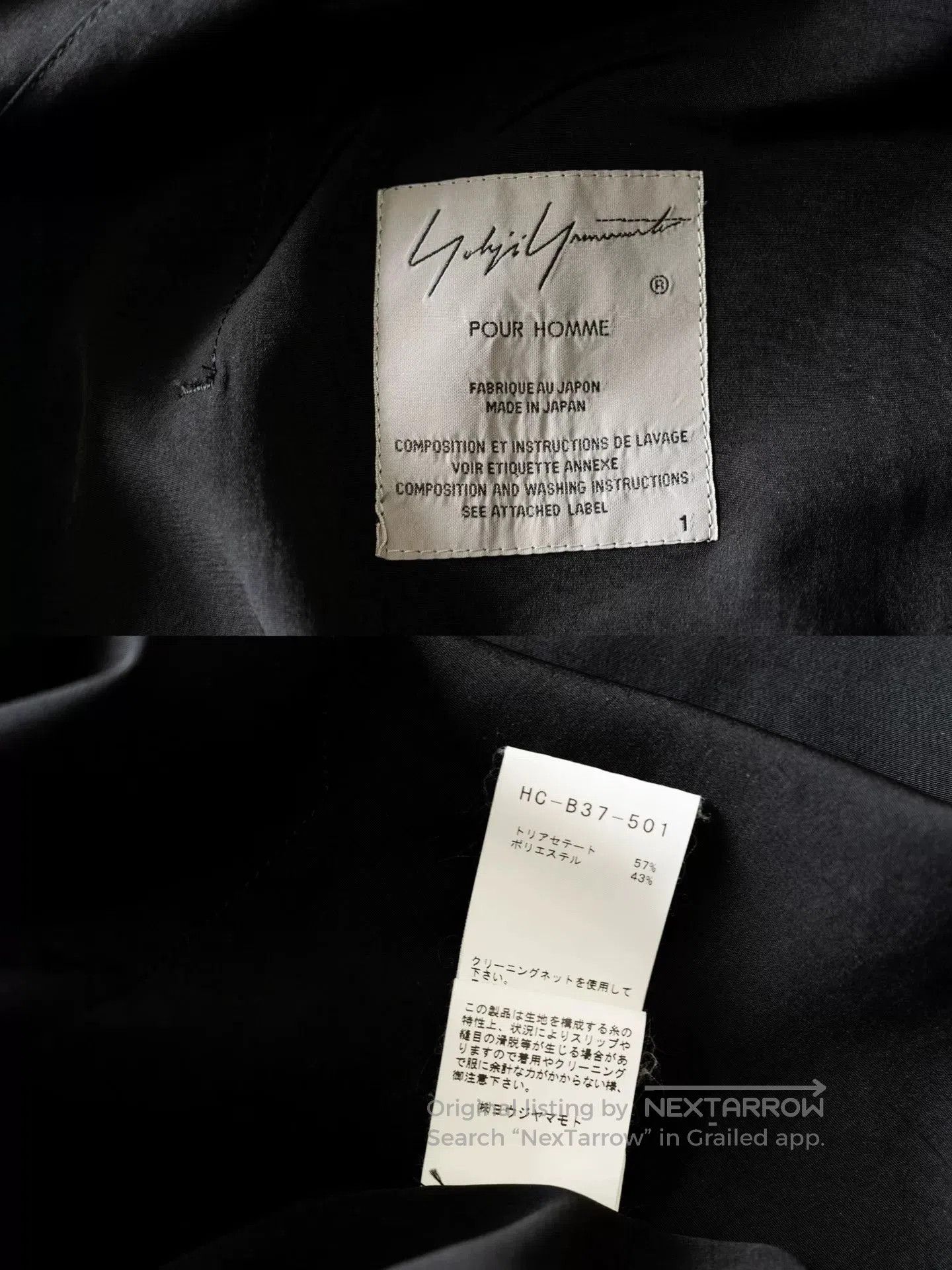 Yohji Yamamoto yohji yamamoto collarless black long robe. Size S / US 4 / IT 40 - 6 Thumbnail