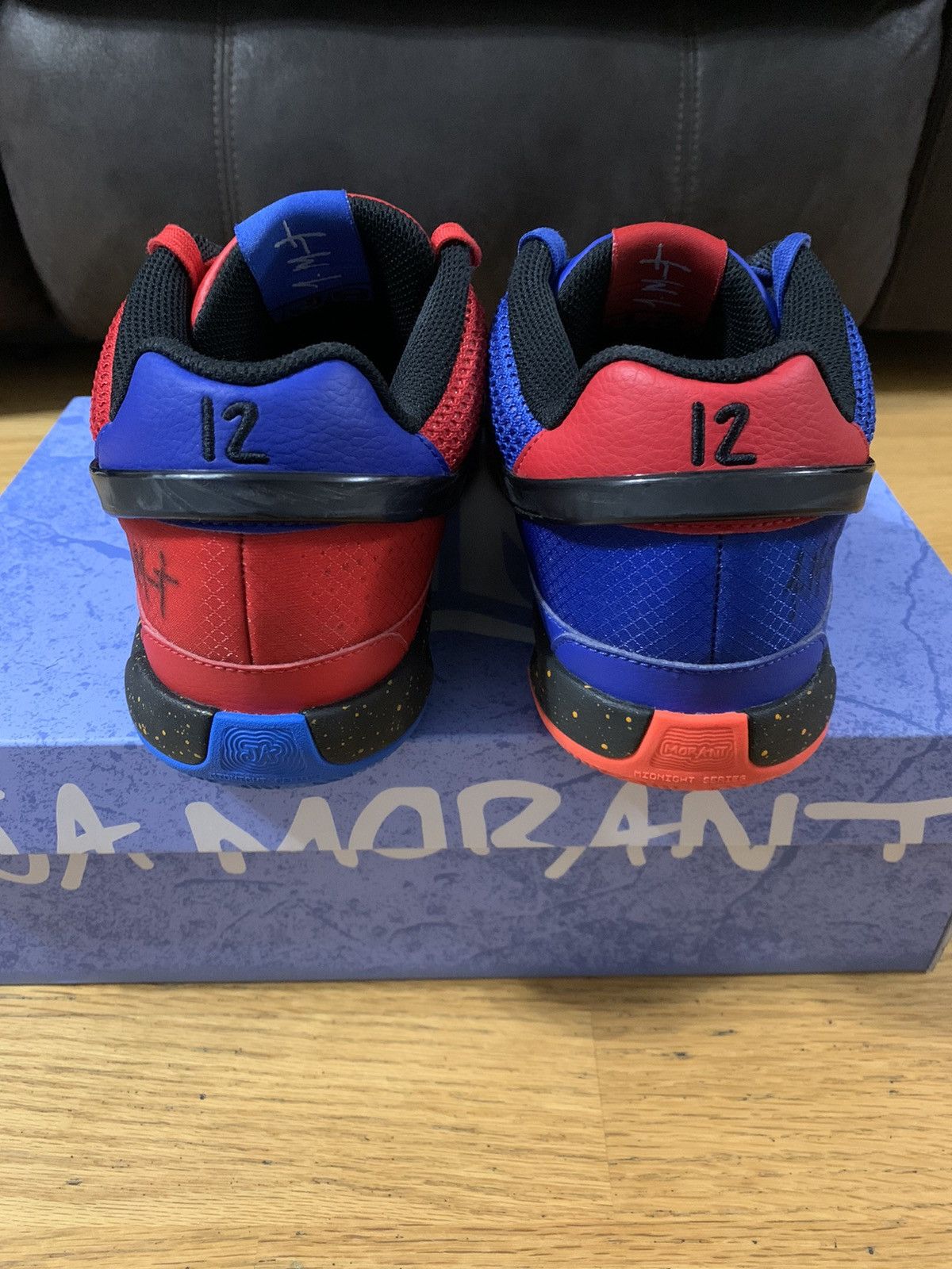 Jordan Brand × Nike Ja 1 “Hunger” Size US 8 / EU 41 - 4 Thumbnail