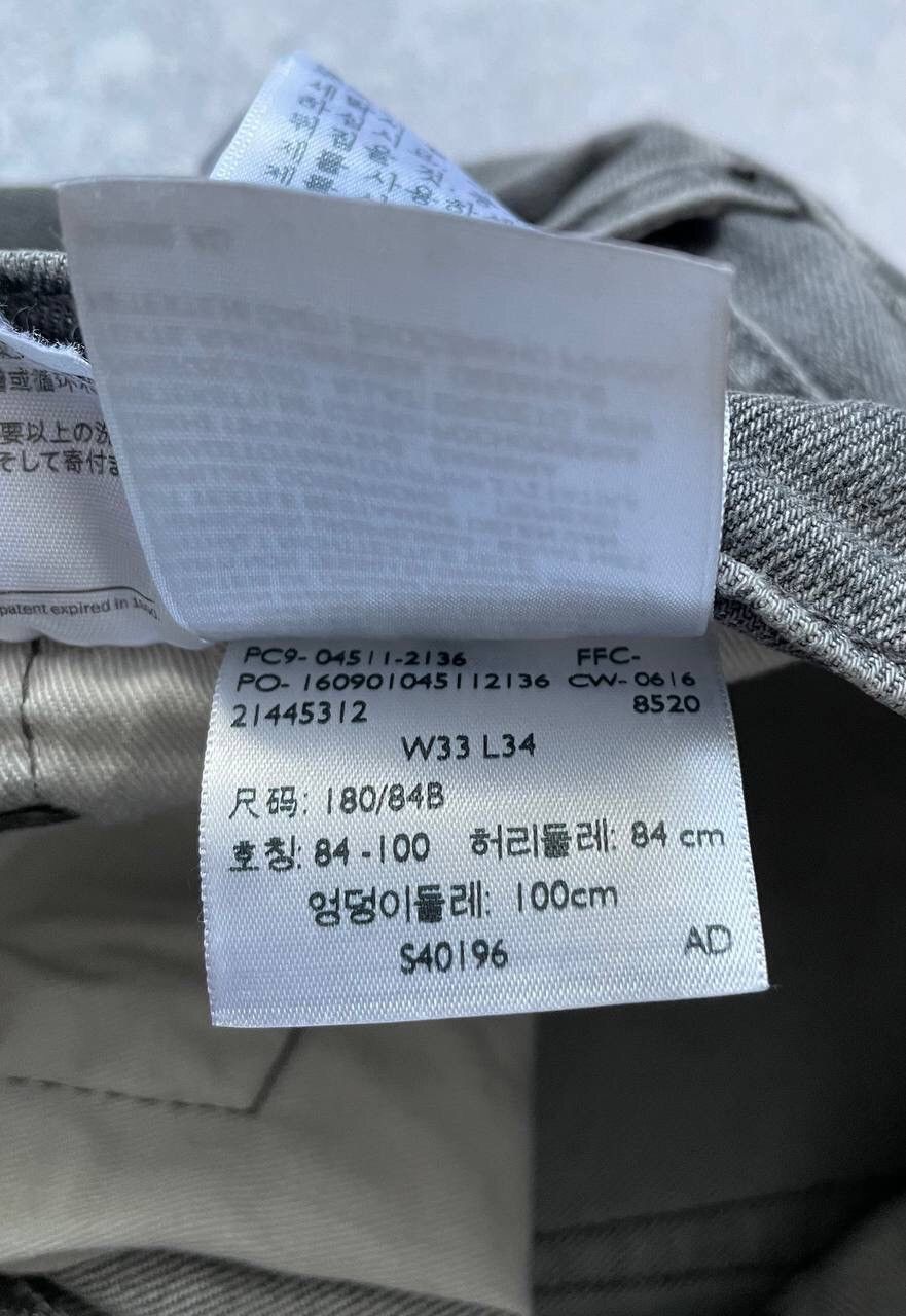 Levi's × Levi's Vintage Clothing × Vintage Vintage Levi’s 511 Grey Denim Pants Y2K Size W33 L34 Rare Size US 33 - 7 Thumbnail