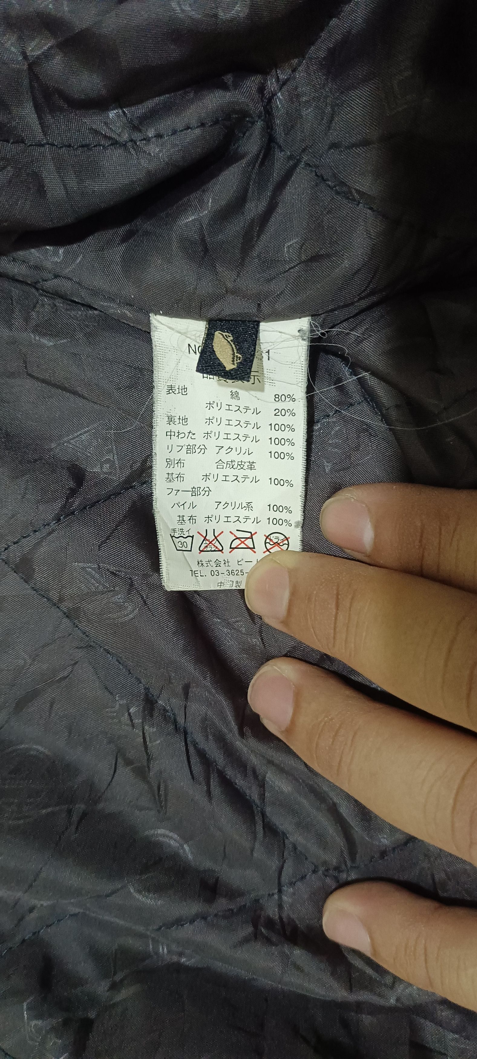 Vans × Vintage Vtg VANS Sk8 Hoodies Jacket Size US L / EU 52-54 / 3 - 7 Thumbnail