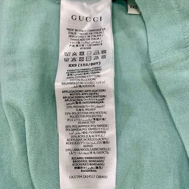 Gucci Gucci Tassel bird embroidery green round-neck cotton short- Size US XXS / EU 40 - 7 Thumbnail