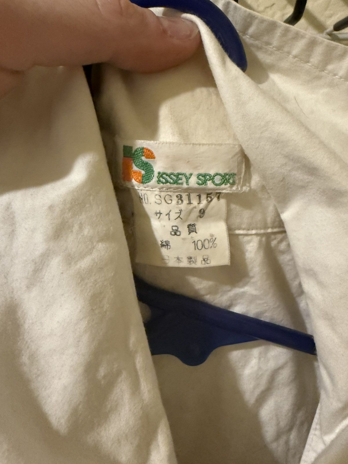 Issey Miyake ISSEY SPORT Size US M / EU 48-50 / 2 - 3 Thumbnail