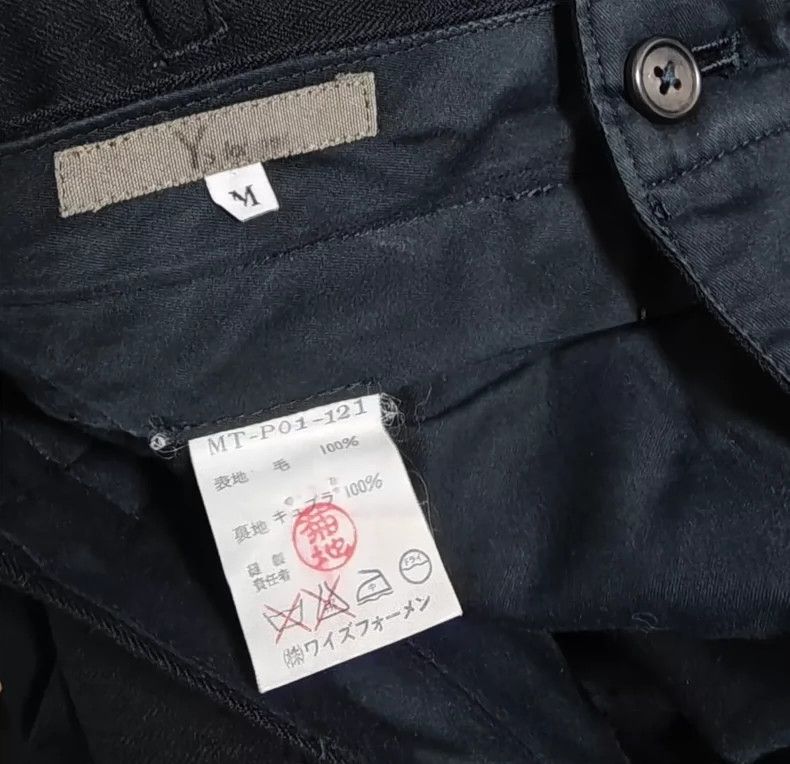 Yohji Yamamoto Yohji Yamamoto size m 94 SS striped trousers 2503-Nextarro Size US 28 / EU 44 - 5 Thumbnail