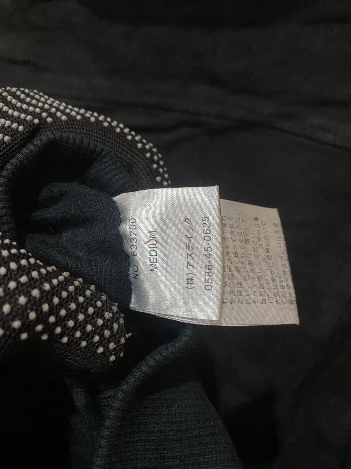Other Heritage Stones Distressed Black Suede Bomber Jacket - Men’s Size US S / EU 44-46 / 1 - 5 Thumbnail
