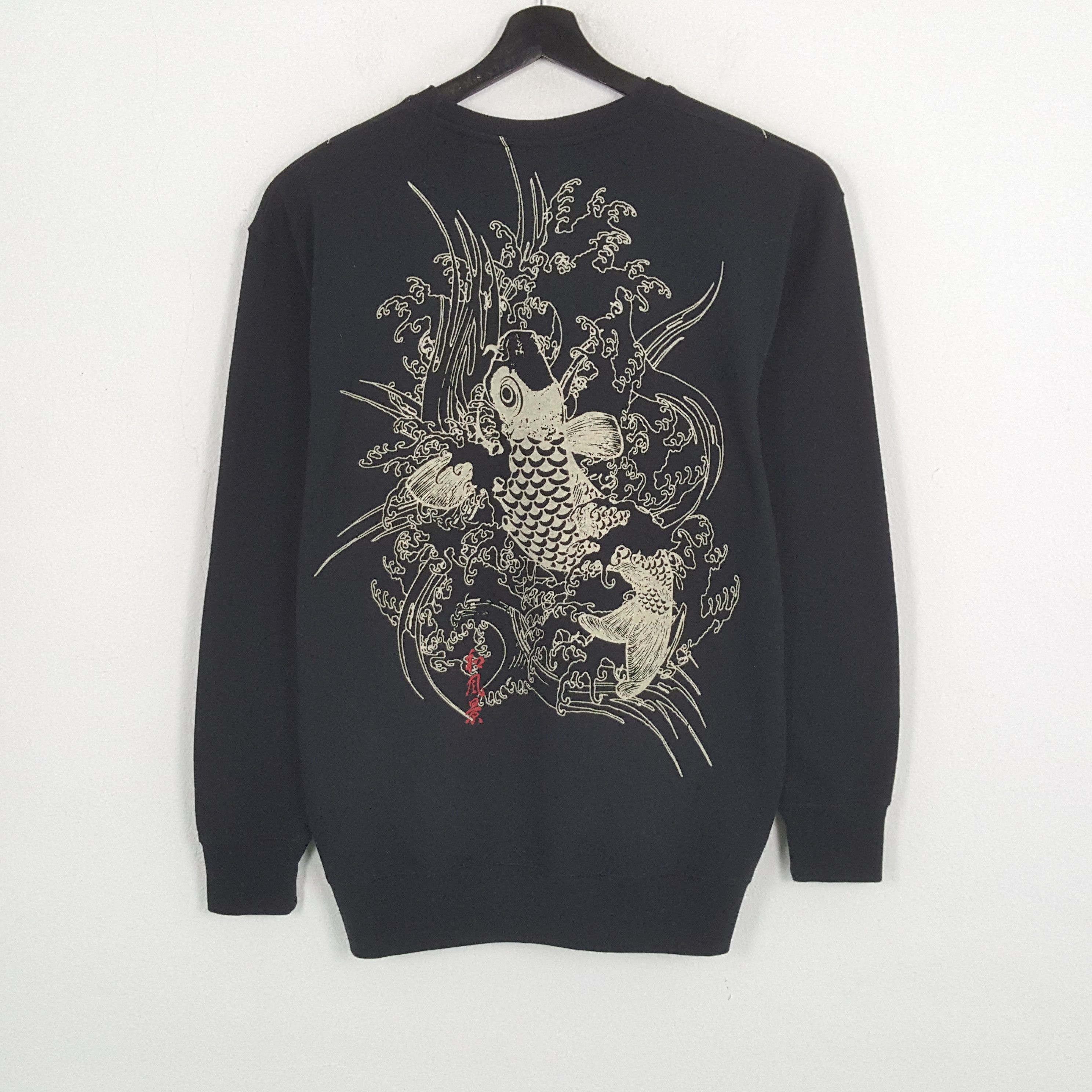 Japanese Brand × Vintage SUKAJAN Japanese Streetwear Style Sweatshirt Size US L / EU 52-54 / 3 - 1 Thumbnail