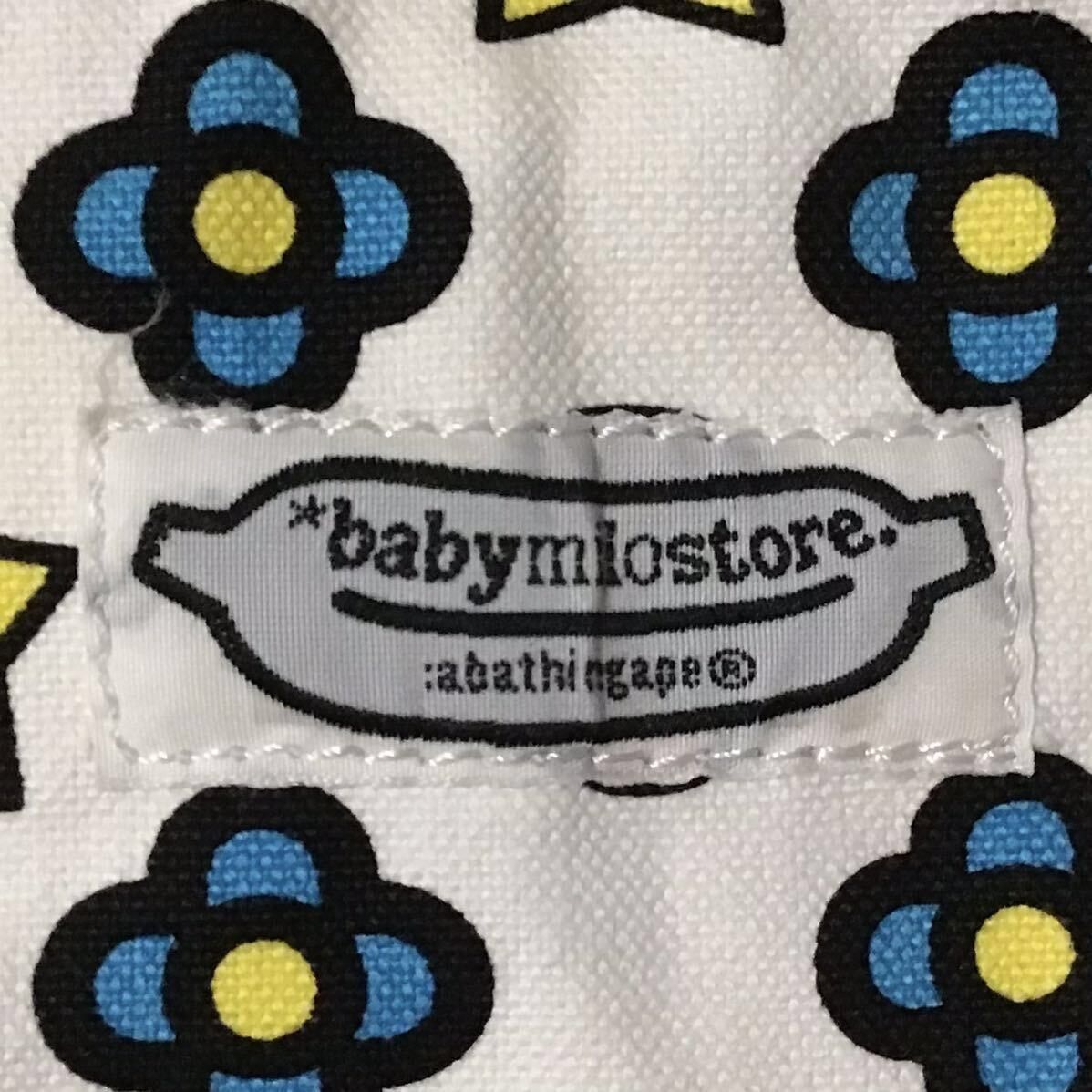 Bape BAPE Milo Monogram Pouch a bathing ape NIGO Size ONE SIZE - 4 Thumbnail