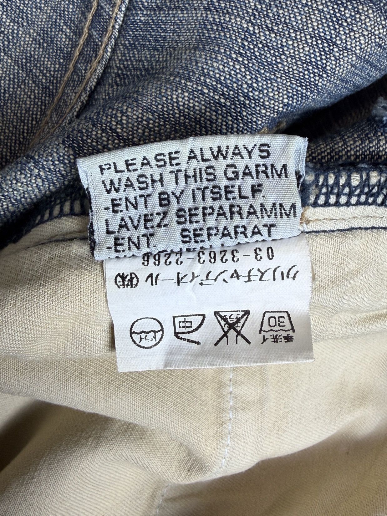 Dior × Hedi Slimane SS05 Dior Homme Beck Glitter Wax Coated Whisker Denim Jeans Size US 30 / EU 46 - 16 Thumbnail