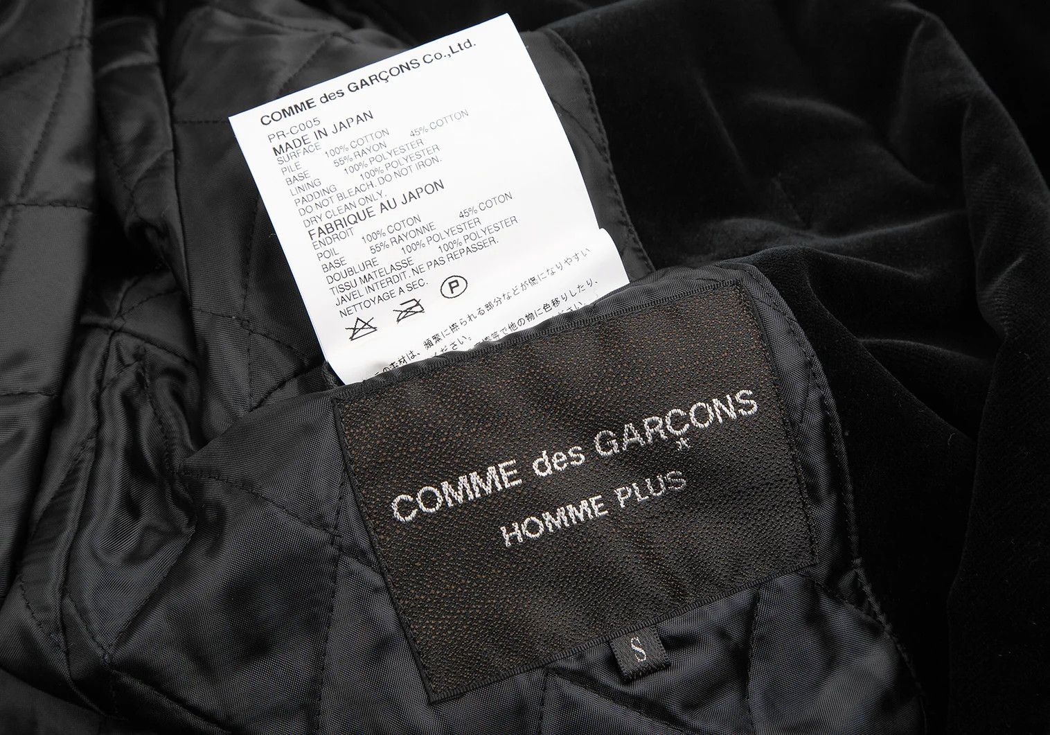 Comme des Garcons Homme Plus Velvet Duffle Coat in Black Size S Size US S / EU 44-46 / 1 - 19 Thumbnail
