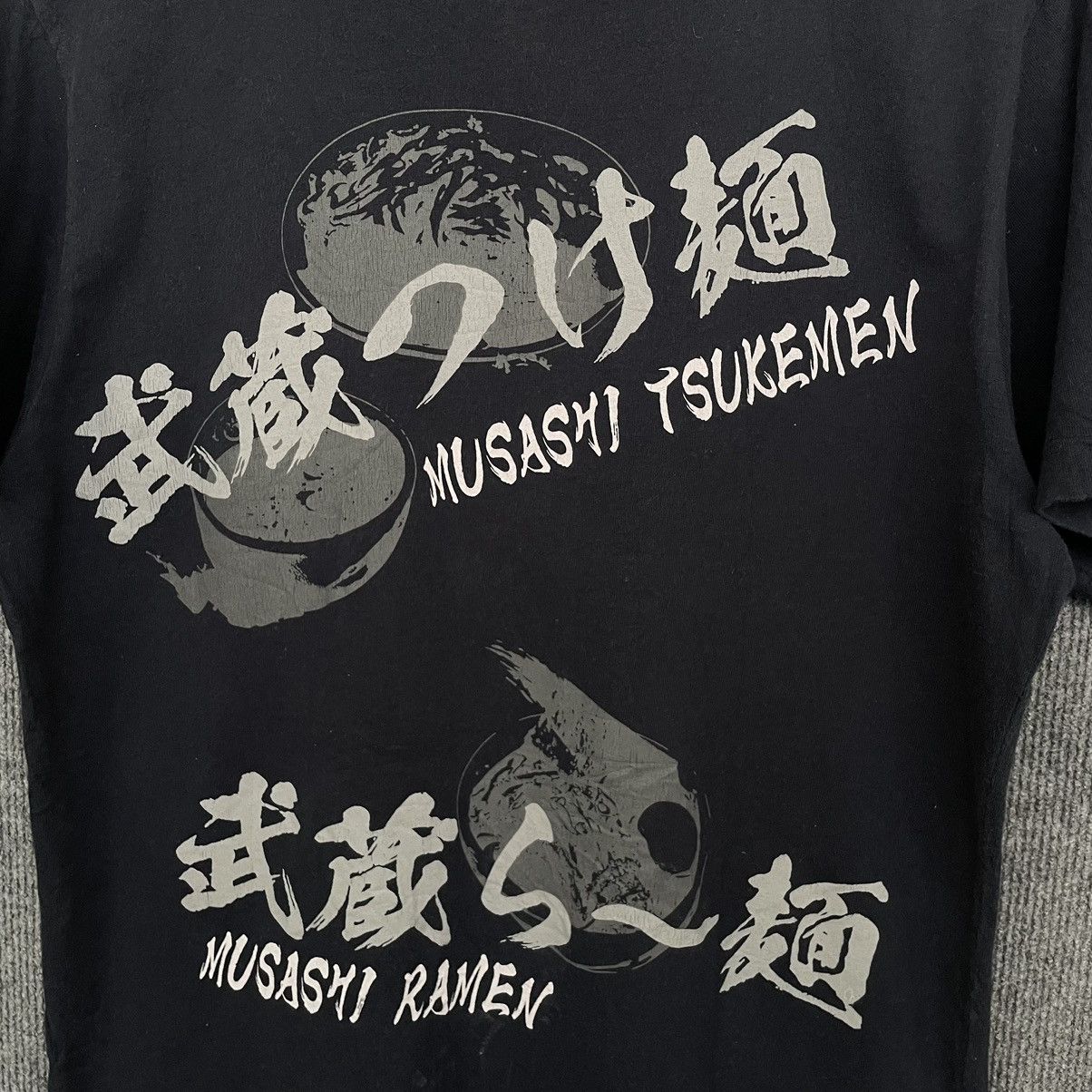 Affliction × If Six Was Nine × Japanese Brand Menya Musashi Ramen Affliction Ifsixwasnine Hysterics Tee Size US M / EU 48-50 / 2 - 6 Thumbnail