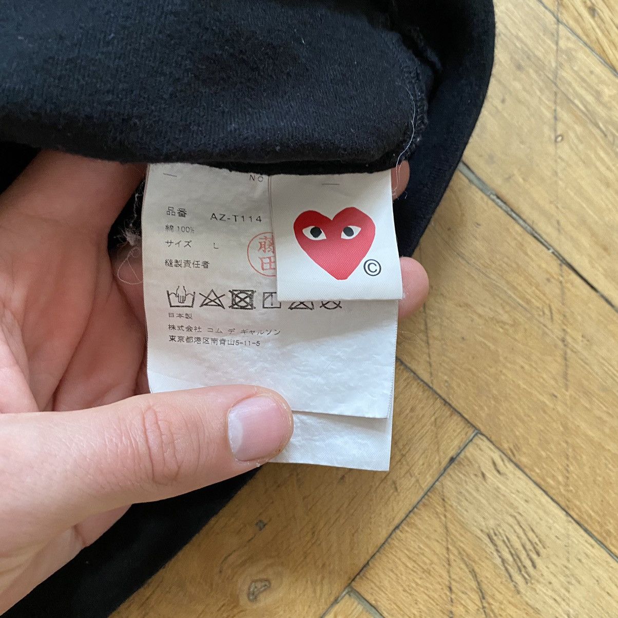 CDG Comme des Garçons Big Logo T-shirts Blac