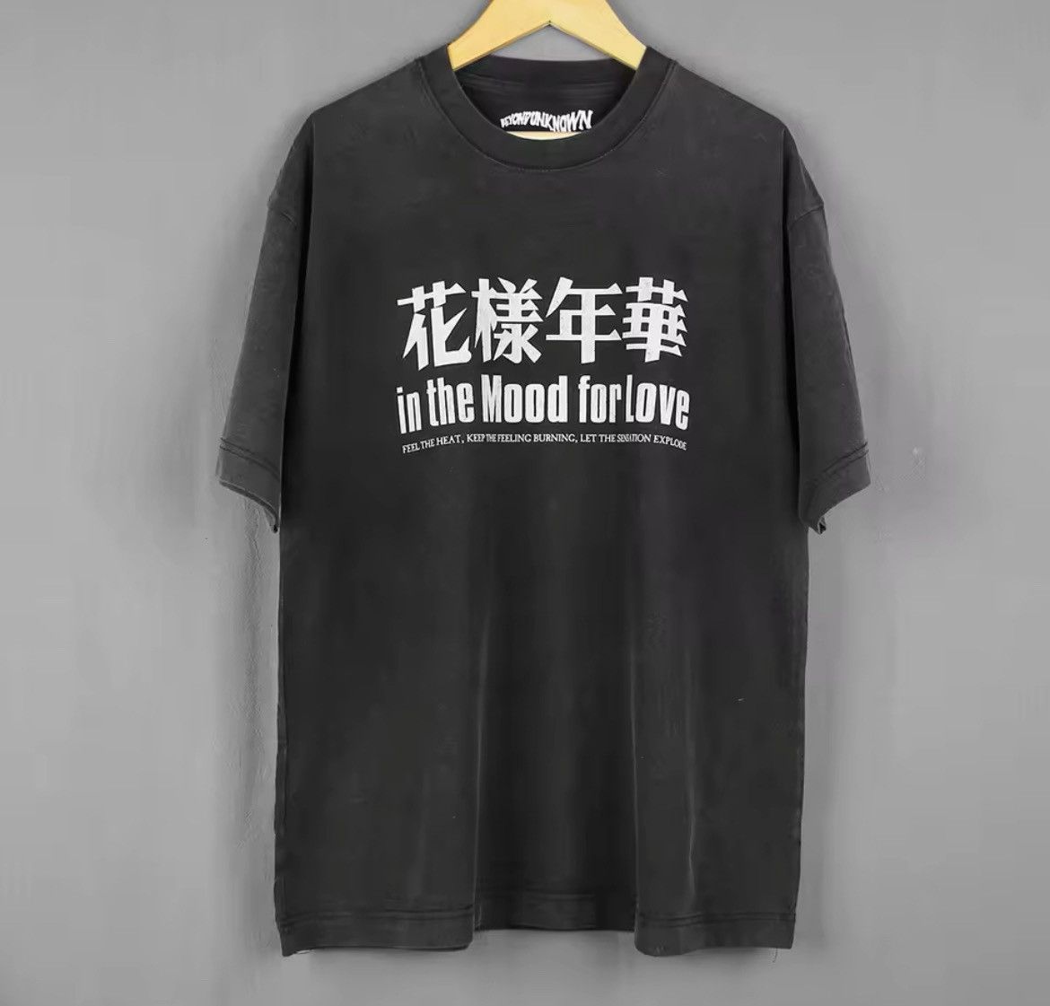 Vintage "In the Mood for Love" Graphics Printed Casual T Shirt Size US L / EU 52-54 / 3 - 1 Thumbnail