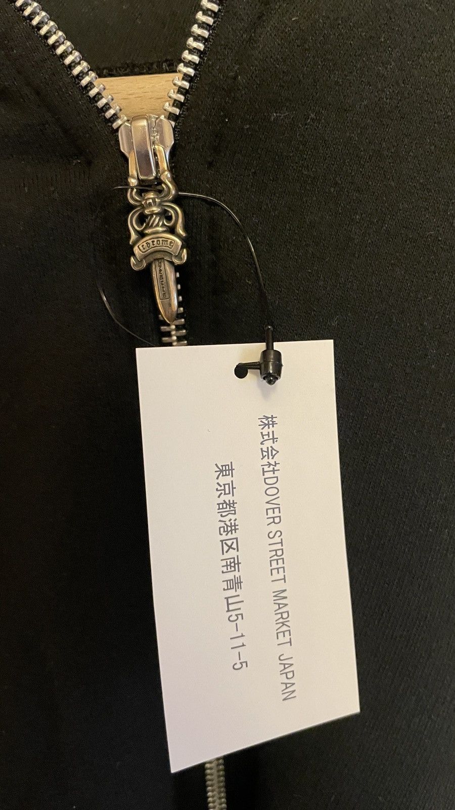 Chrome Hearts Dover Street Market x Chrome Hearts Zip Up Hoodie Size US XL / EU 56 / 4 - 4 Thumbnail
