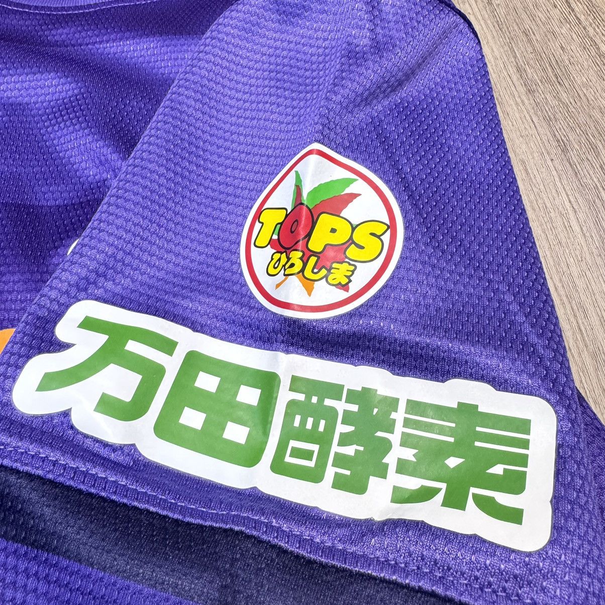 Japanese Brand × Nike Sanfrecce Hiroshima 2013 home shirt #11 Hisato Size US S / EU 44-46 / 1 - 8 Thumbnail