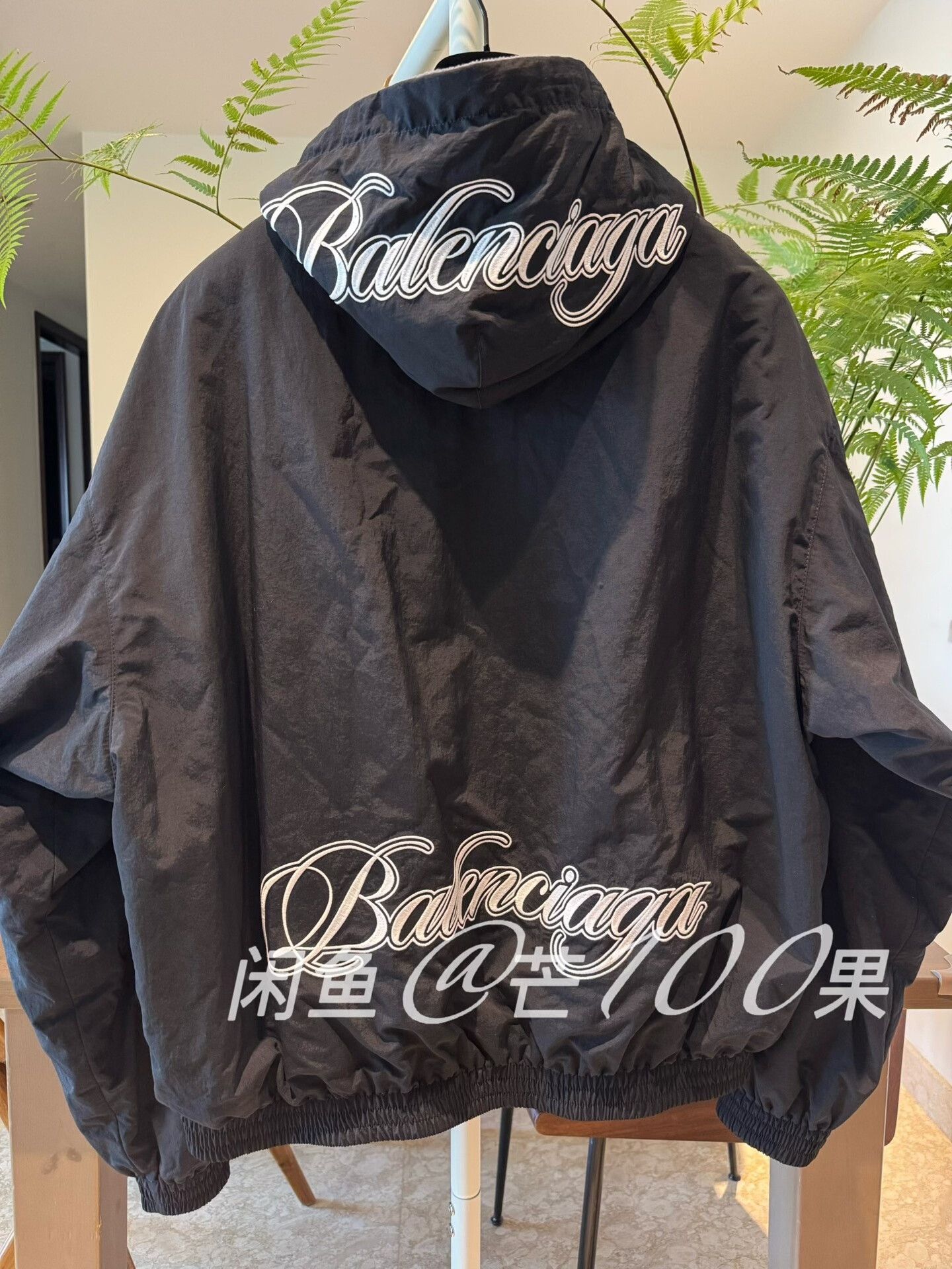 Balenciaga Balenciaga 26 New Year Embroidered Reversible Zip Hoodie Size US M / EU 48-50 / 2 - 1 Thumbnail