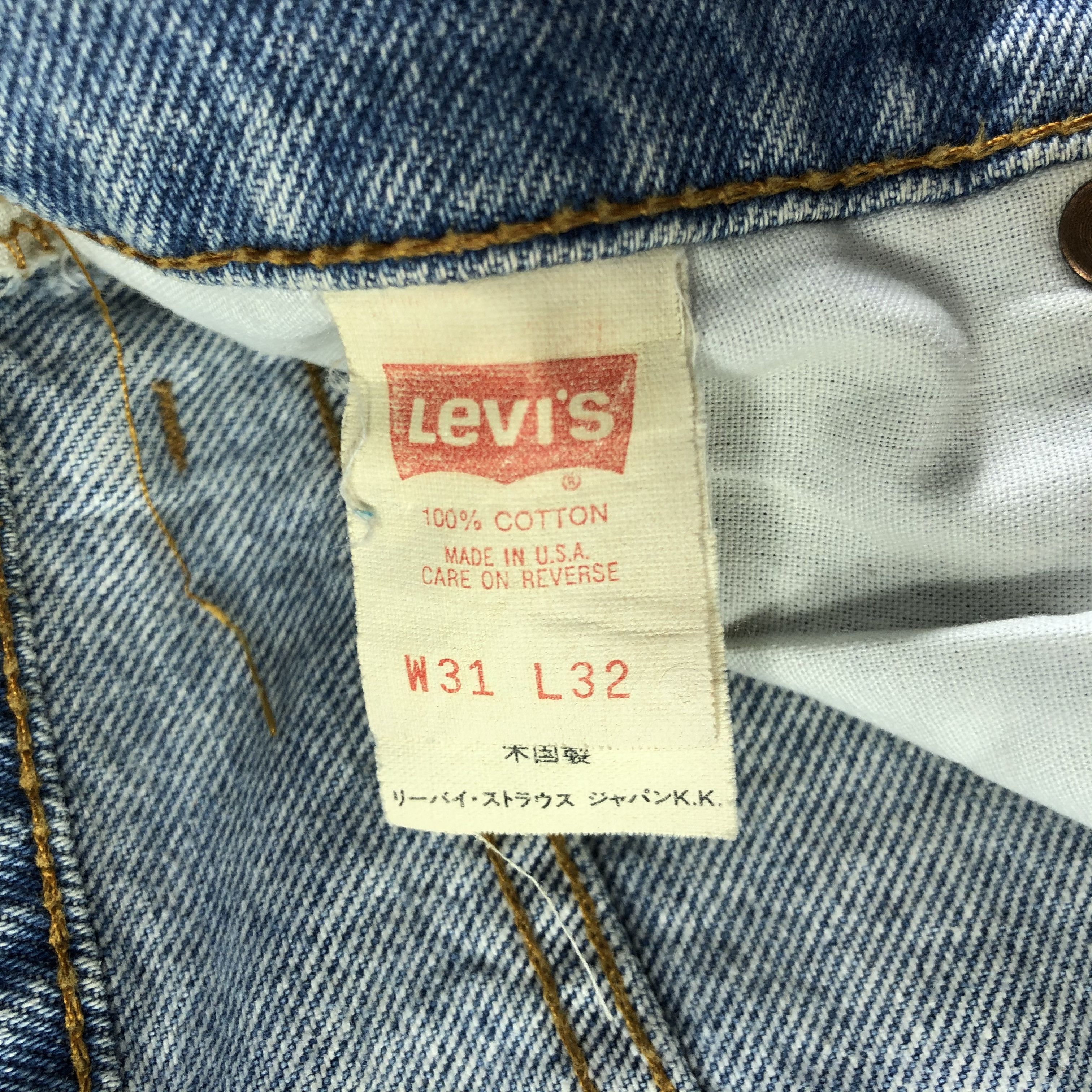 Levi's × Vintage 90s Vintage Blue Wash Levis 610 Jeans-JM3330 Size 29" - 9 Thumbnail
