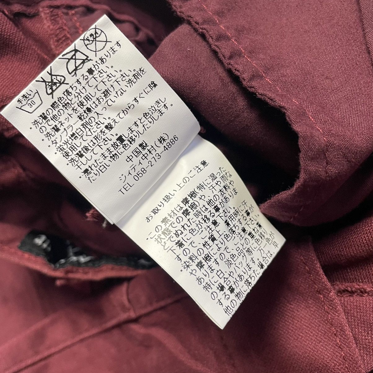 20471120 × Beauty Beast × In The Attic 🇯🇵 IN THE ATTIC x ANDRE MALRAUR CARGO PANTS Size US 31 - 15 Thumbnail