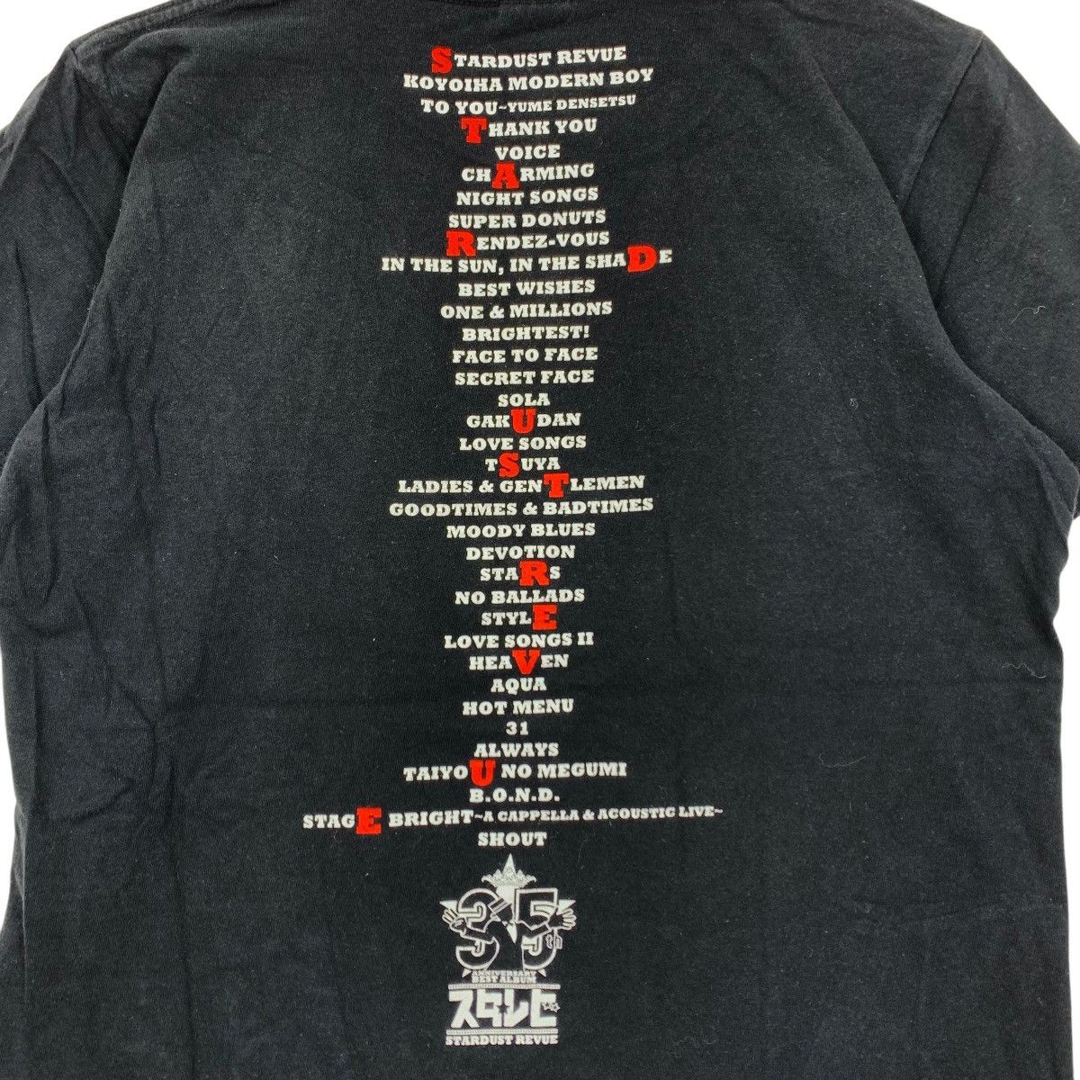 Japanese Brand STARDUST REVUE Koyoiha Modern Boy Japanese Band Rock Shirt Size US L / EU 52-54 / 3 - 5 Thumbnail
