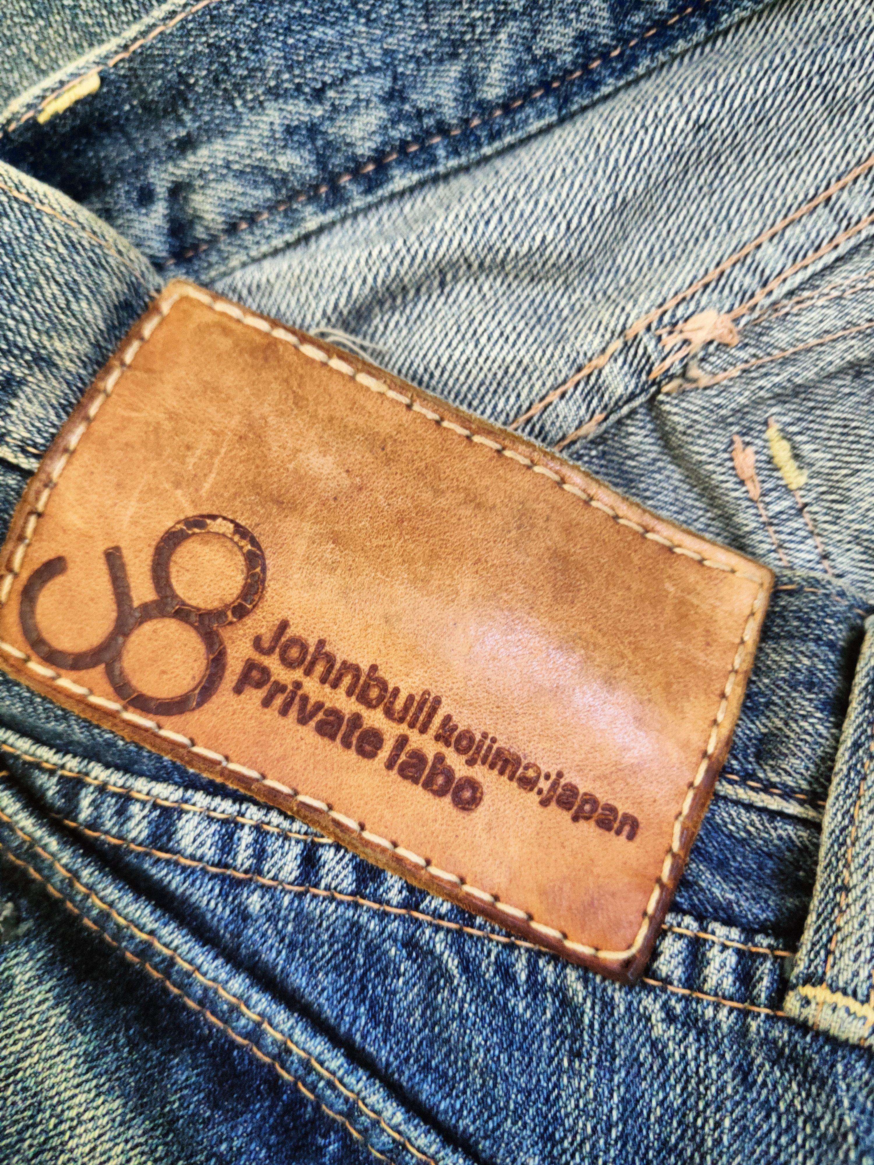 Johnbull DL Johnbull Blue Distressed Ripped Jeans #46-896 Size US 33 - 14 Thumbnail