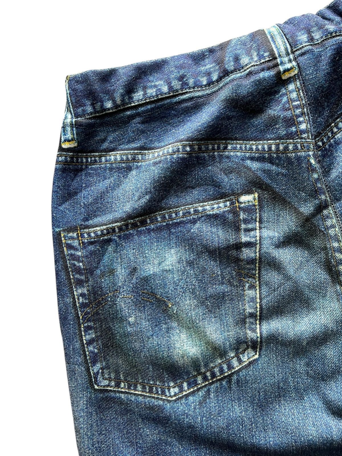 TALKING ABOUT THE ABSTRACTION Talking About The Abstraction 🇯🇵 Trompe L’œil Sweatpants Size US 30 / EU 46 - 11 Thumbnail