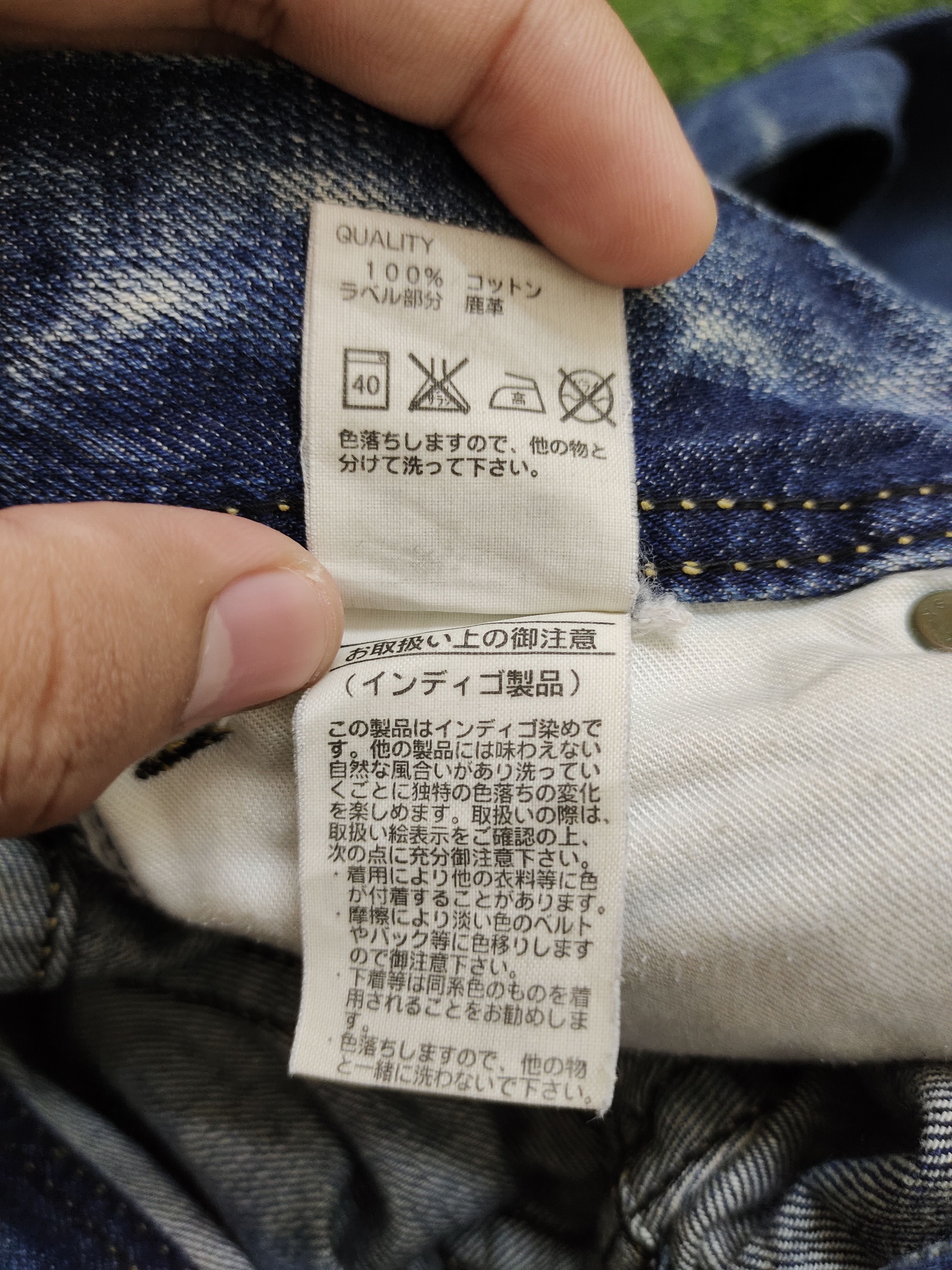 If Six Was Nine Flare Jeans Rodeo Crowns Spiral Cut Faded Low Rise Boot Cut Size US 27 - 18 Thumbnail
