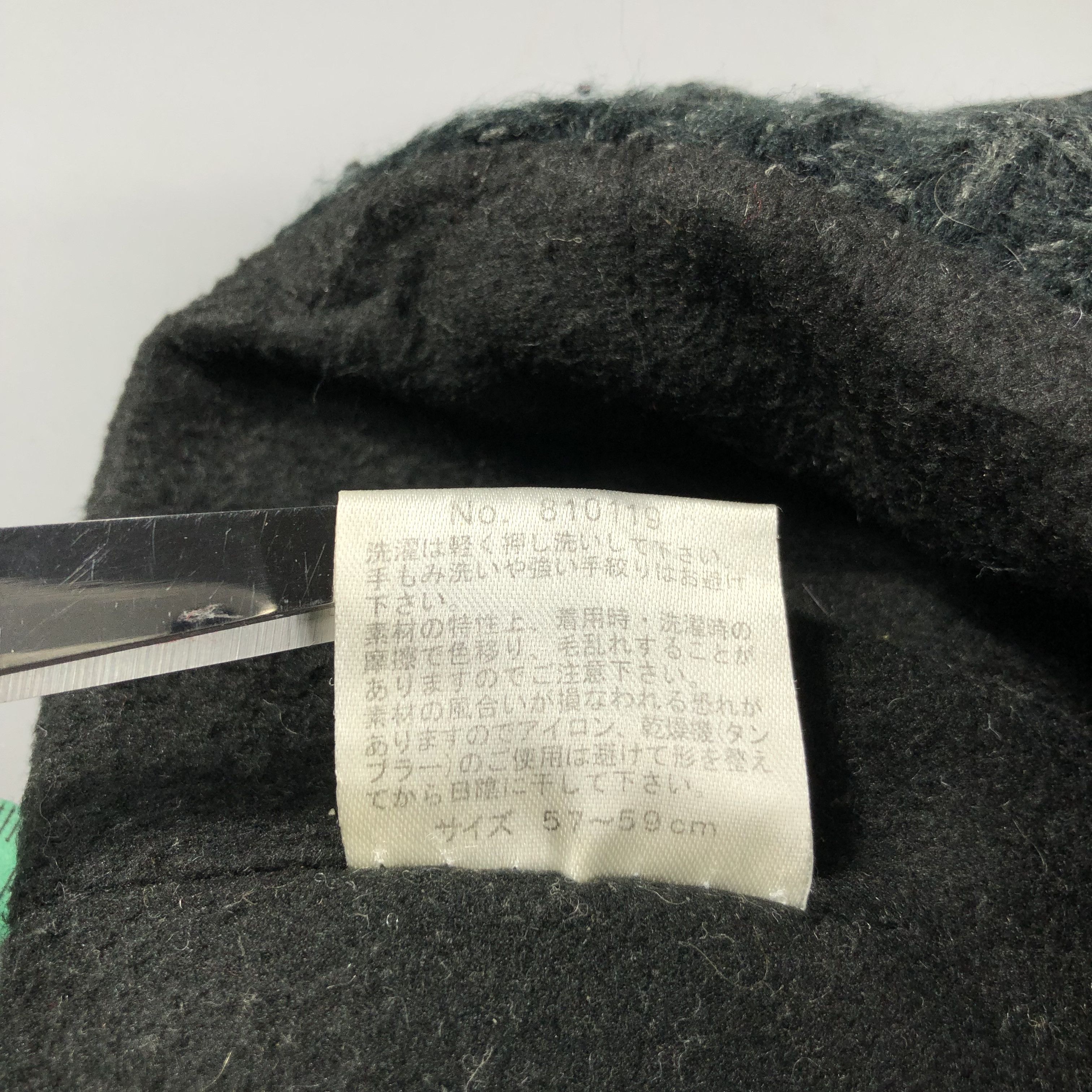 Vintage Thinsulate X Cosby Beanie Snowcap Snow Hat B901 Size ONE SIZE - 7 Thumbnail
