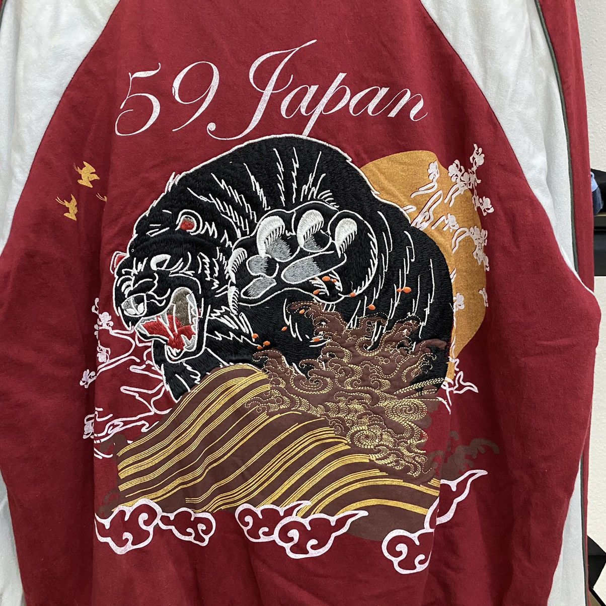 Designer × Japanese Brand × Vintage Vintage Go Choo Custom Made Japanese Brand Sukajan Size US M / EU 48-50 / 2 - 3 Thumbnail
