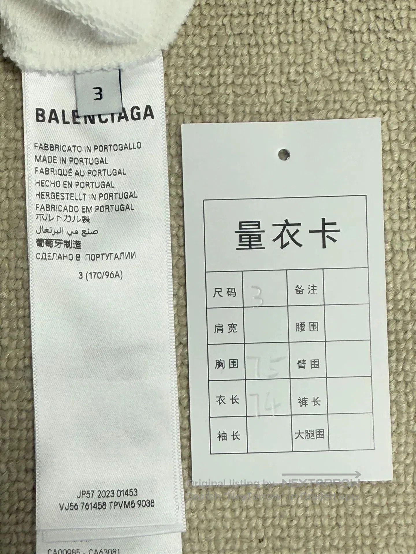 Balenciaga Balenciaga Printed Distressed Hooded Sweatshirt. Size US L / EU 52-54 / 3 - 4 Thumbnail