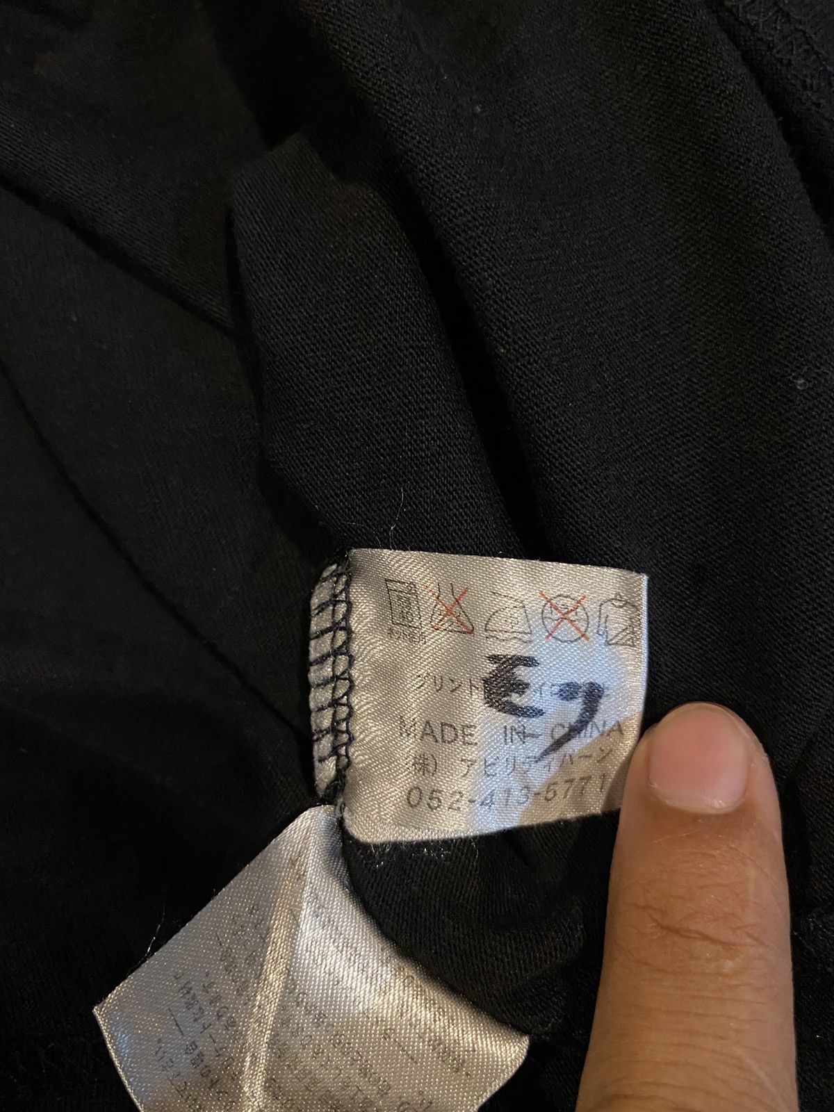 If Six Was Nine CLASH AHEAD LONG SLEEVE Size US M / EU 48-50 / 2 - 10 Thumbnail