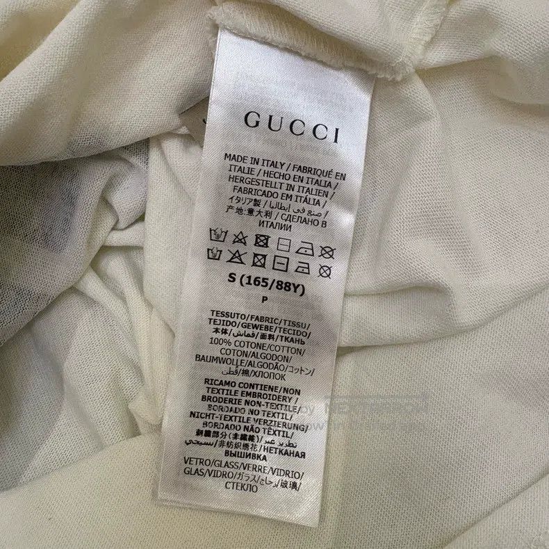 Gucci Gucci Rhinestone logo letter short sleeve Size US S / EU 44-46 / 1 - 4 Thumbnail