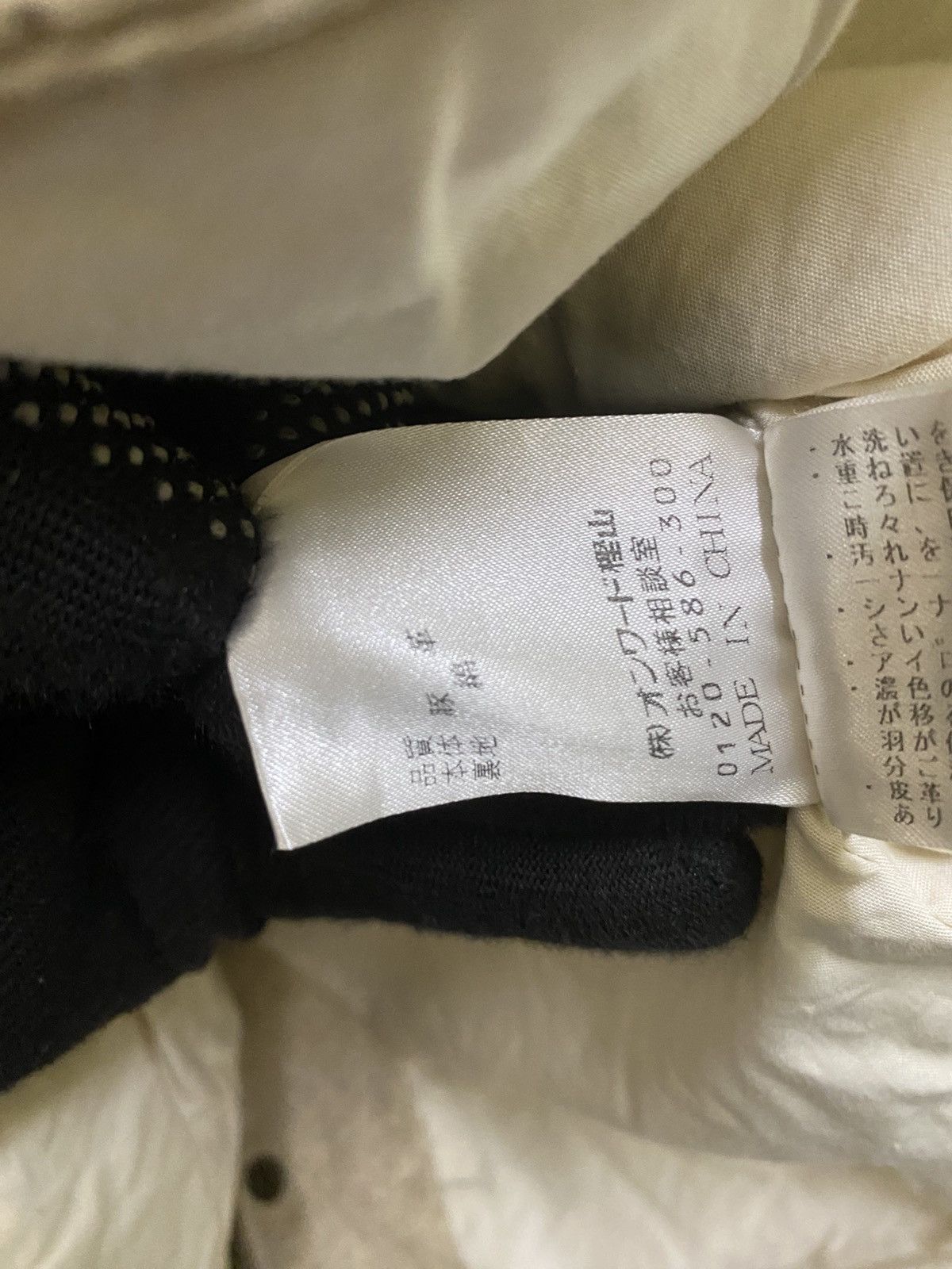 Japanese Brand Vintage W.L.C Beige Suede Perforated Utility Vest – Japanese Size US L / EU 52-54 / 3 - 16 Thumbnail