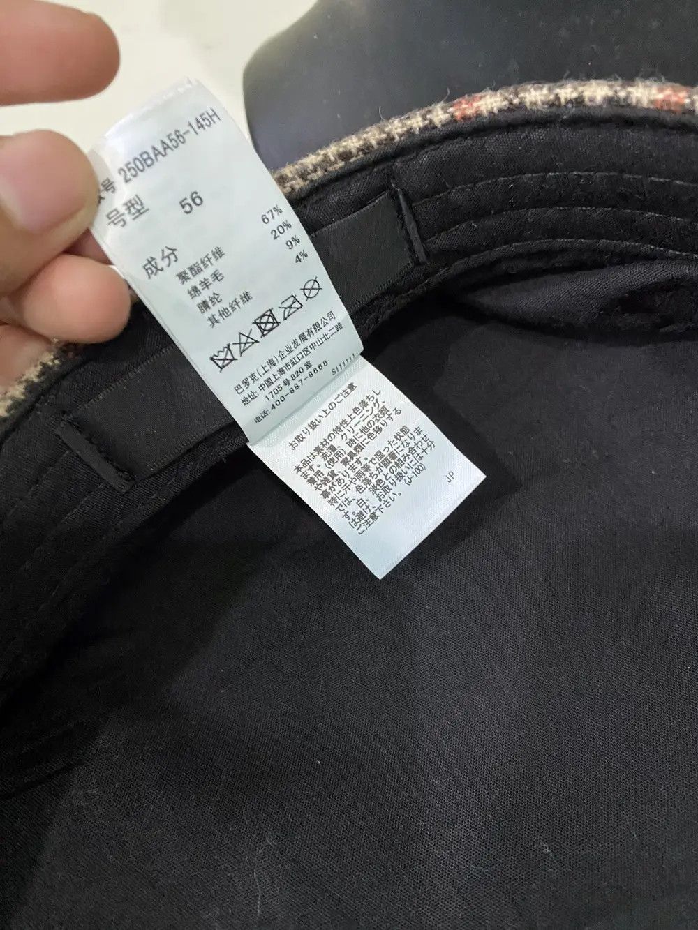 MOUSSY Azul By Moussy Plaid Tartan Beretta Hat Size ONE SIZE - 6 Thumbnail