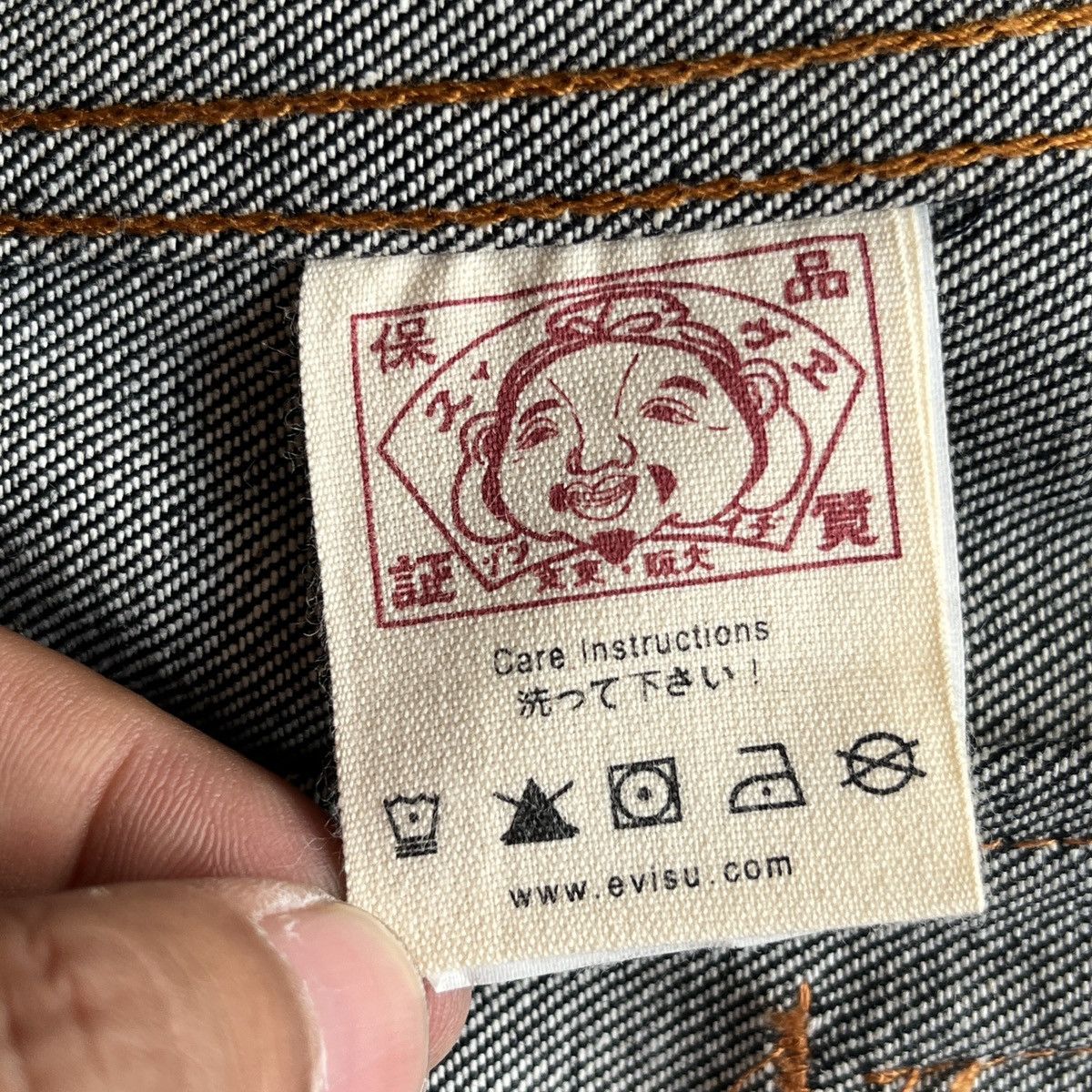 Evisu Seagull Insert Daicock Denim Jacket