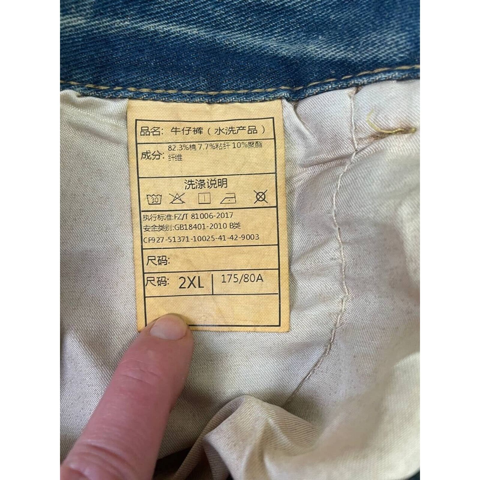 Japanese Brand × Vintage Vintage Washed Green Denim Jeans Straight Fit Distressed M Size 33" - 4 Thumbnail
