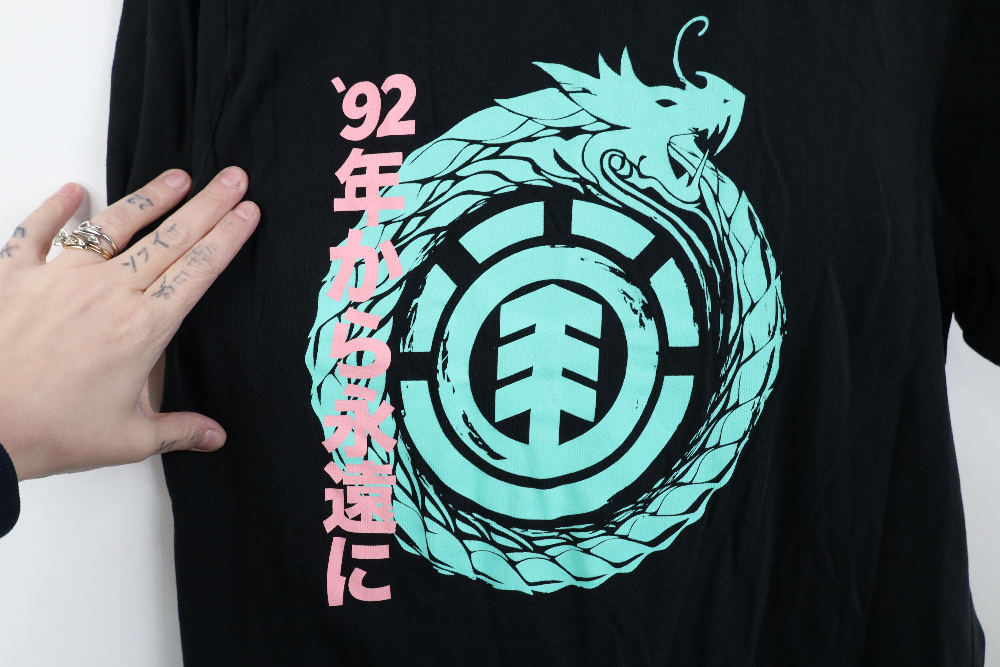 Element Vintage Y2K Element Skateboards Spell Dragon 1992 T-Shirt Size US M / EU 48-50 / 2 - 5 Thumbnail