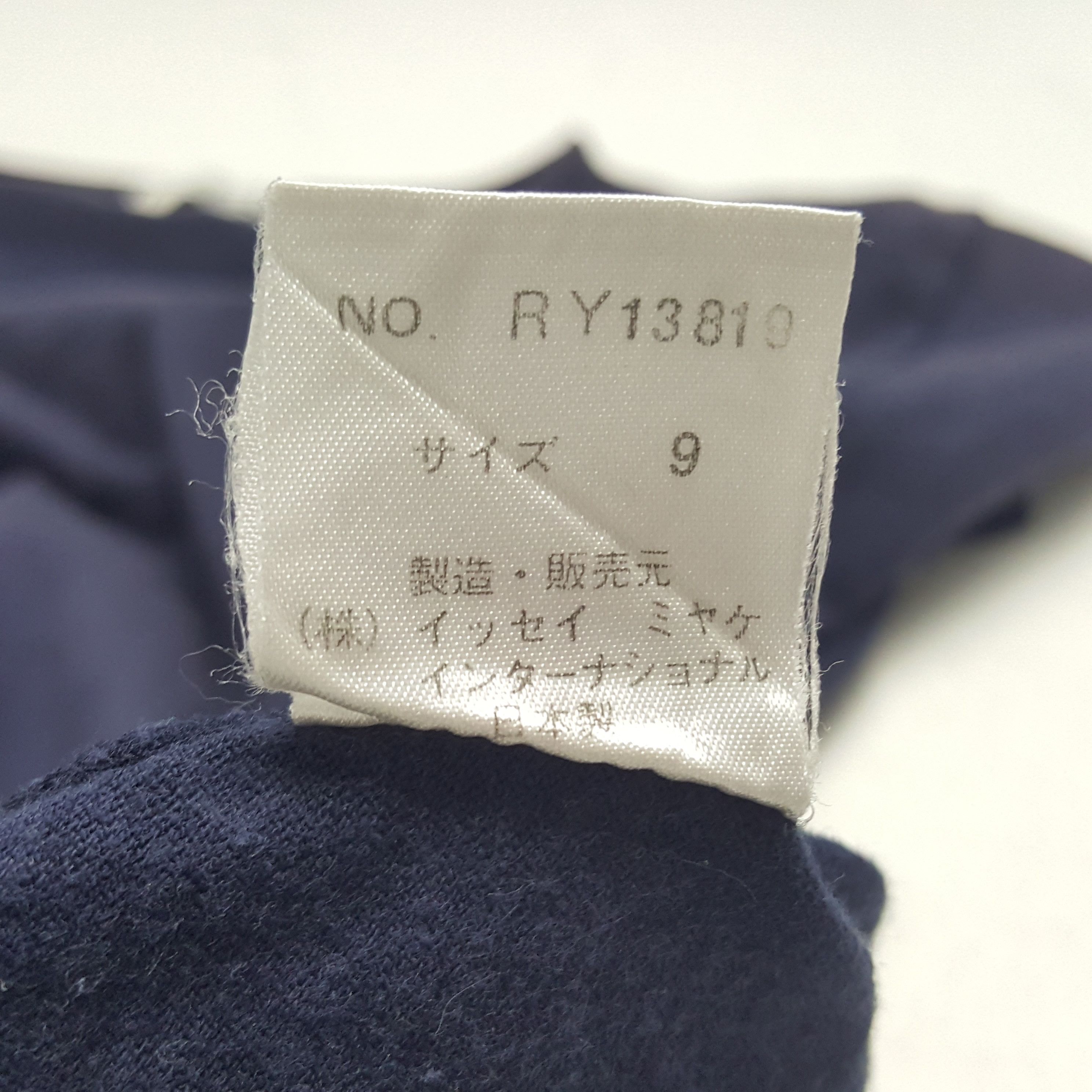 Issey Miyake × Japanese Brand × Vintage Vintage IS Issey Miyake Japanese Band T-shirt Size US S / EU 44-46 / 1 - 7 Thumbnail