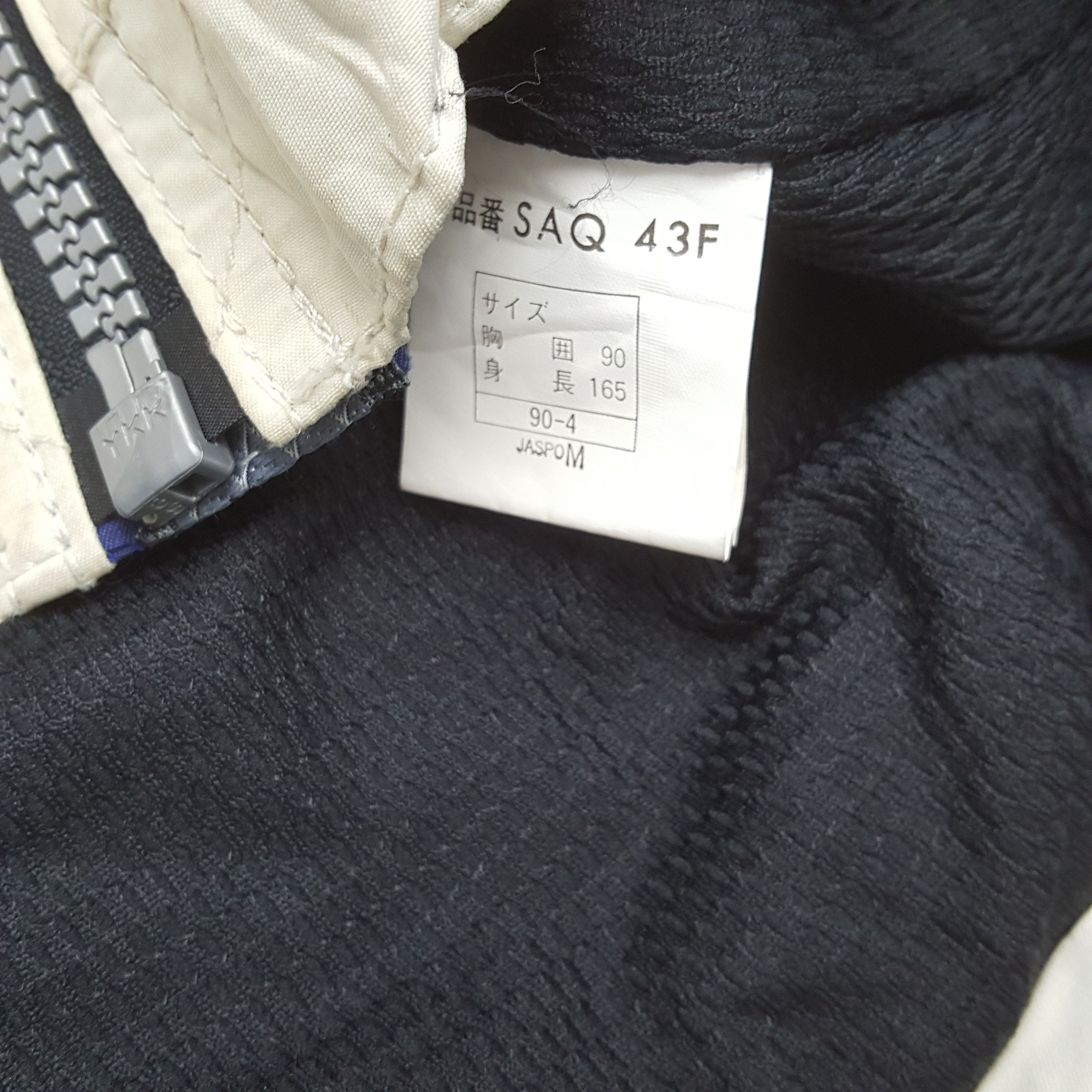Japanese Brand × Vintage AIR BORN Rare Design Jacket Streetwear Size US XL / EU 56 / 4 - 10 Thumbnail
