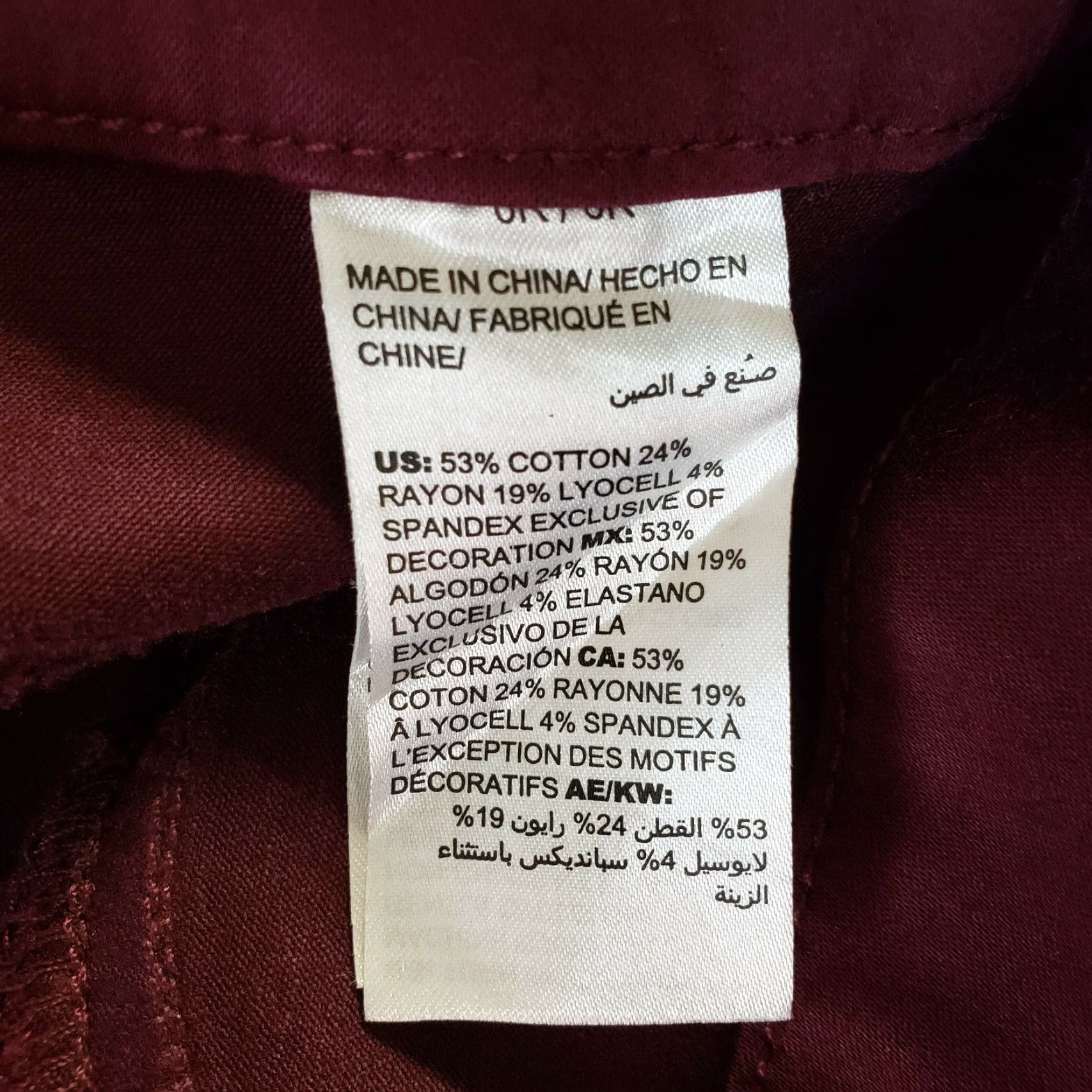 Vintage Chico's Womens Girlfriend Ankle Pants Sz 4 Red Mid Rise Skinny Inseam 27 Zip Rodent? Size 27" / US 4 / IT 40 - 6 Thumbnail