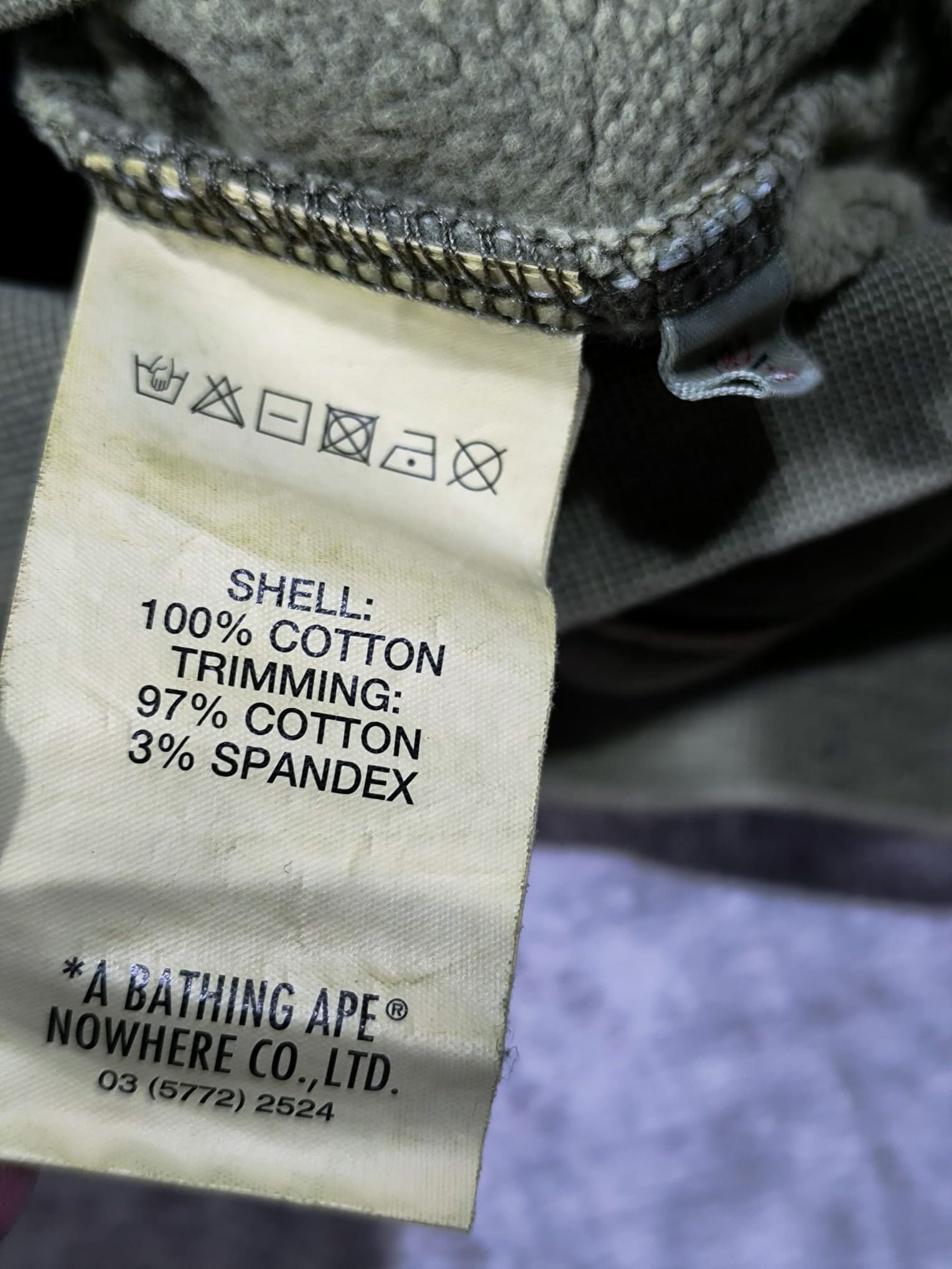 Aape aape bape khaki faded wash sweater Size US XL / EU 56 / 4 - 9 Thumbnail