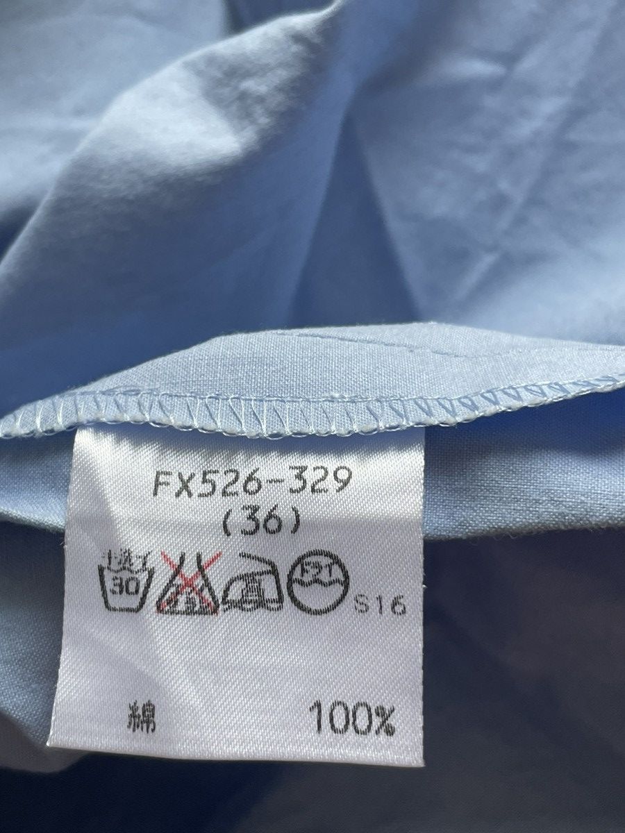 Burberry Burberry Light Blue skirt Size 26" / US 2 / IT 38 - 3 Thumbnail