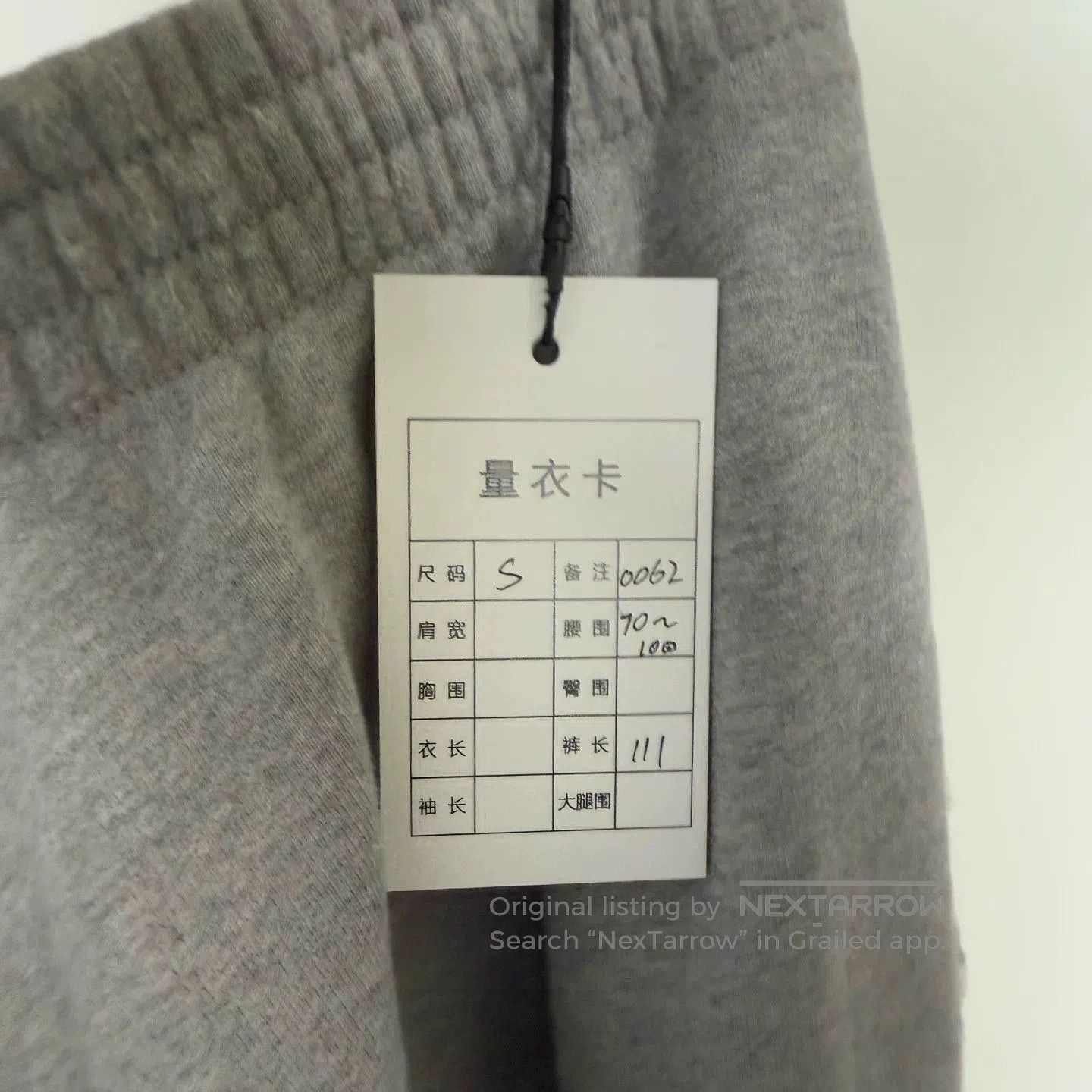 Balenciaga Balenciaga 24FW Distressed Baggy Casual Pants. Size US 26 / EU 42 - 5 Thumbnail